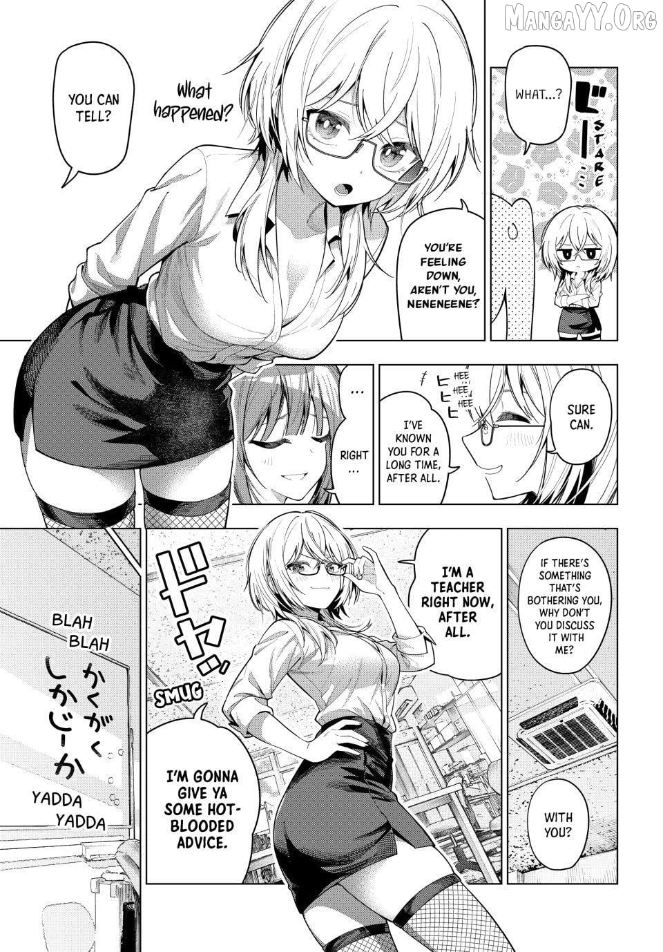 Tune In To The Midnight Heart Chapter 105 - page 5