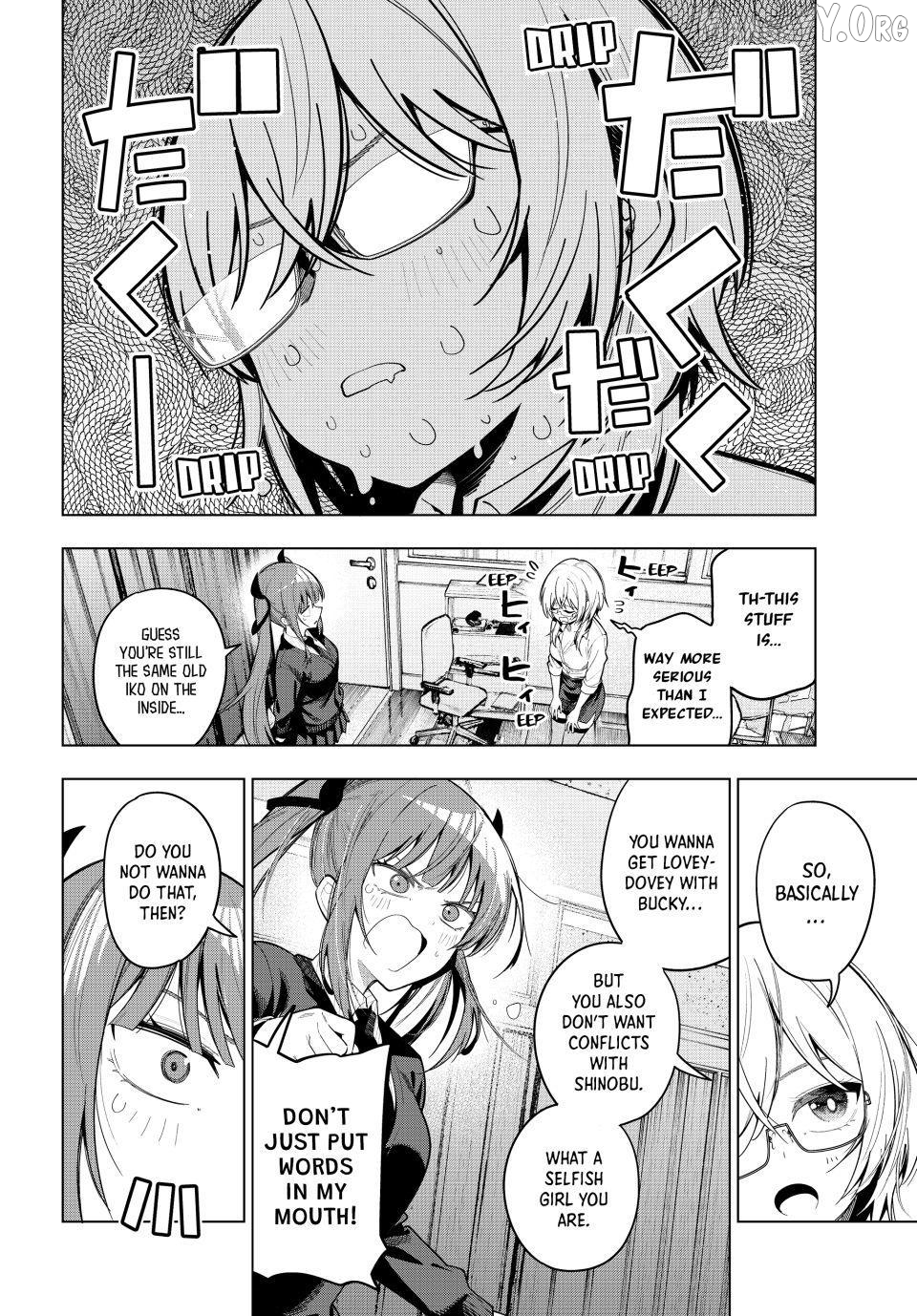 Tune In To The Midnight Heart Chapter 105 - page 6