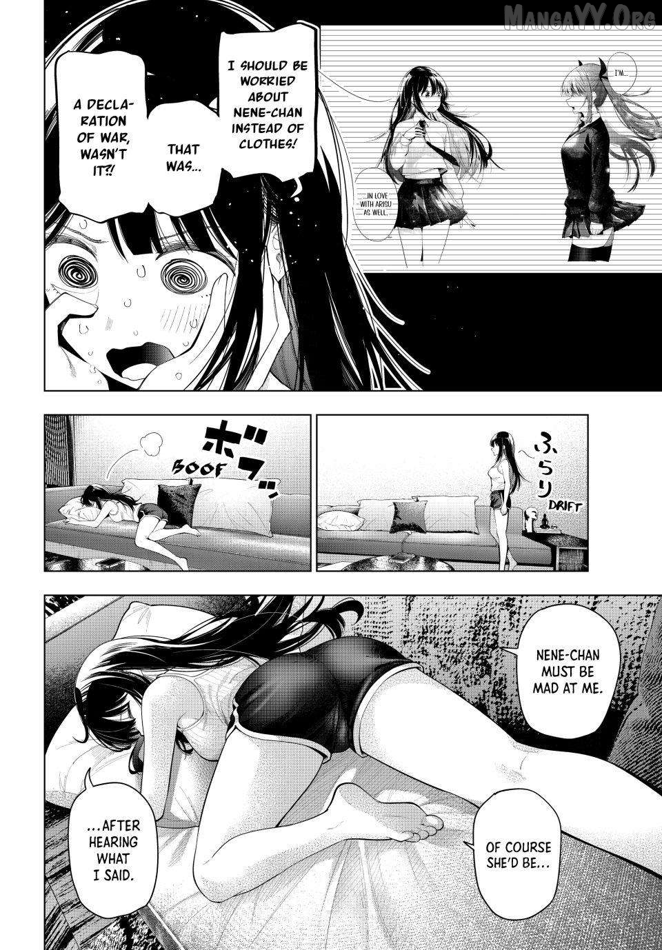 Tune In To The Midnight Heart Chapter 106 - page 2