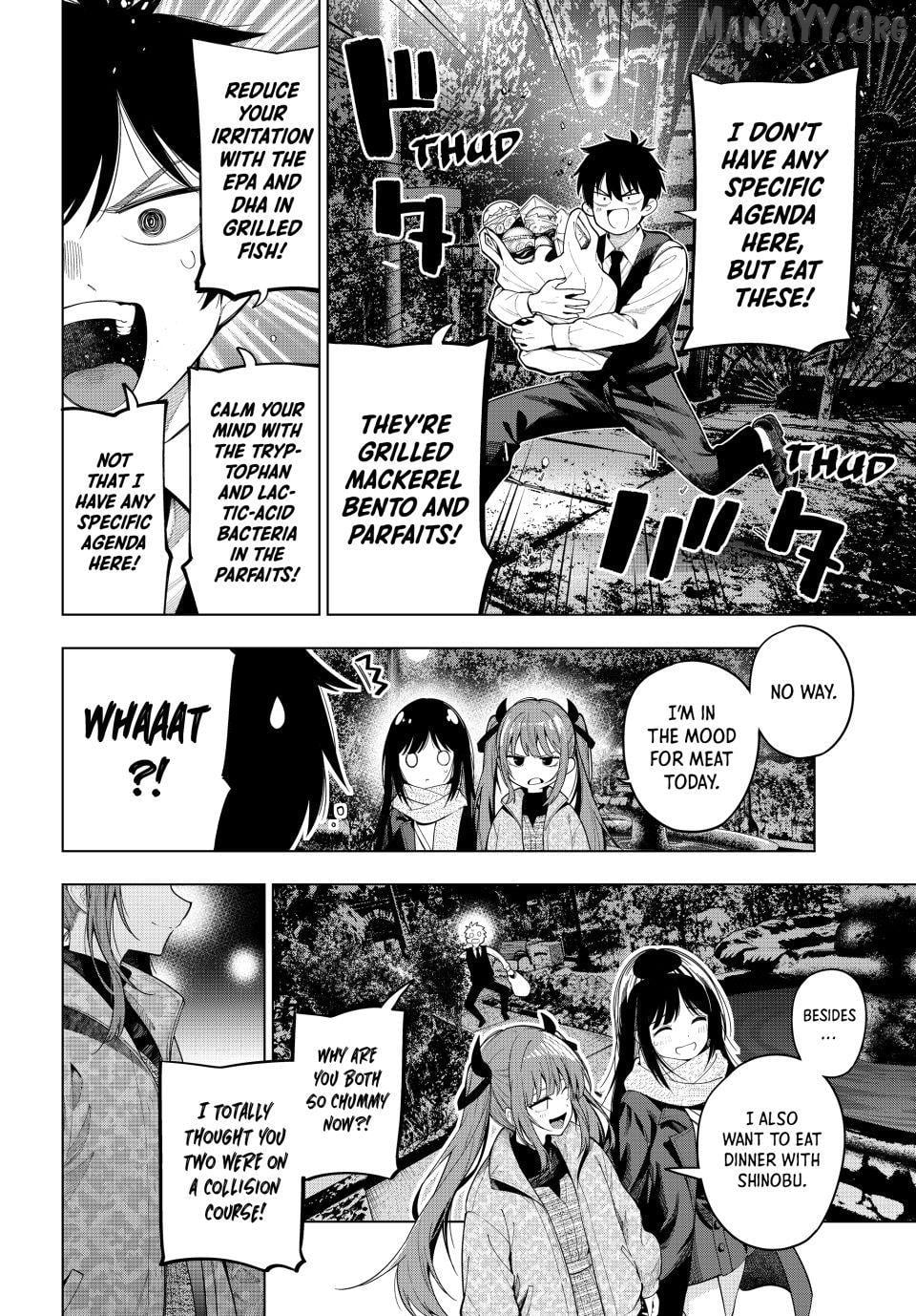 Tune In To The Midnight Heart Chapter 107 - page 12