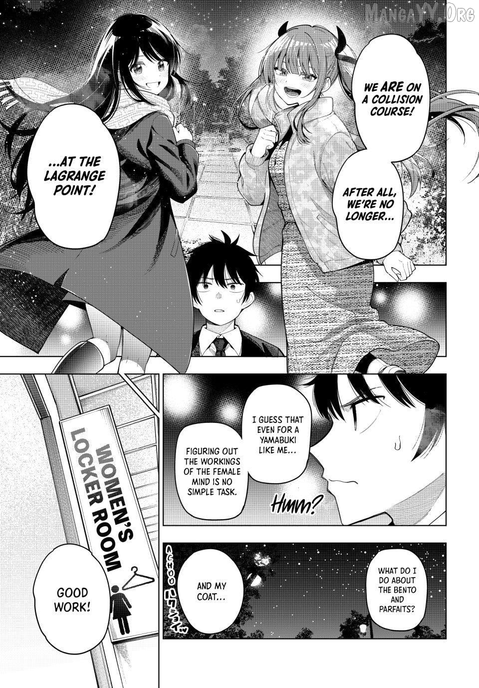 Tune In To The Midnight Heart Chapter 107 - page 13