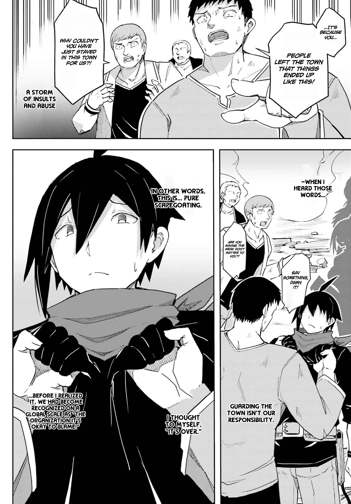 A Heroic Tale About Starting With a Personal Relations Cheat(Ability) and Letting Others Do the Job Chapter 31 - page 14