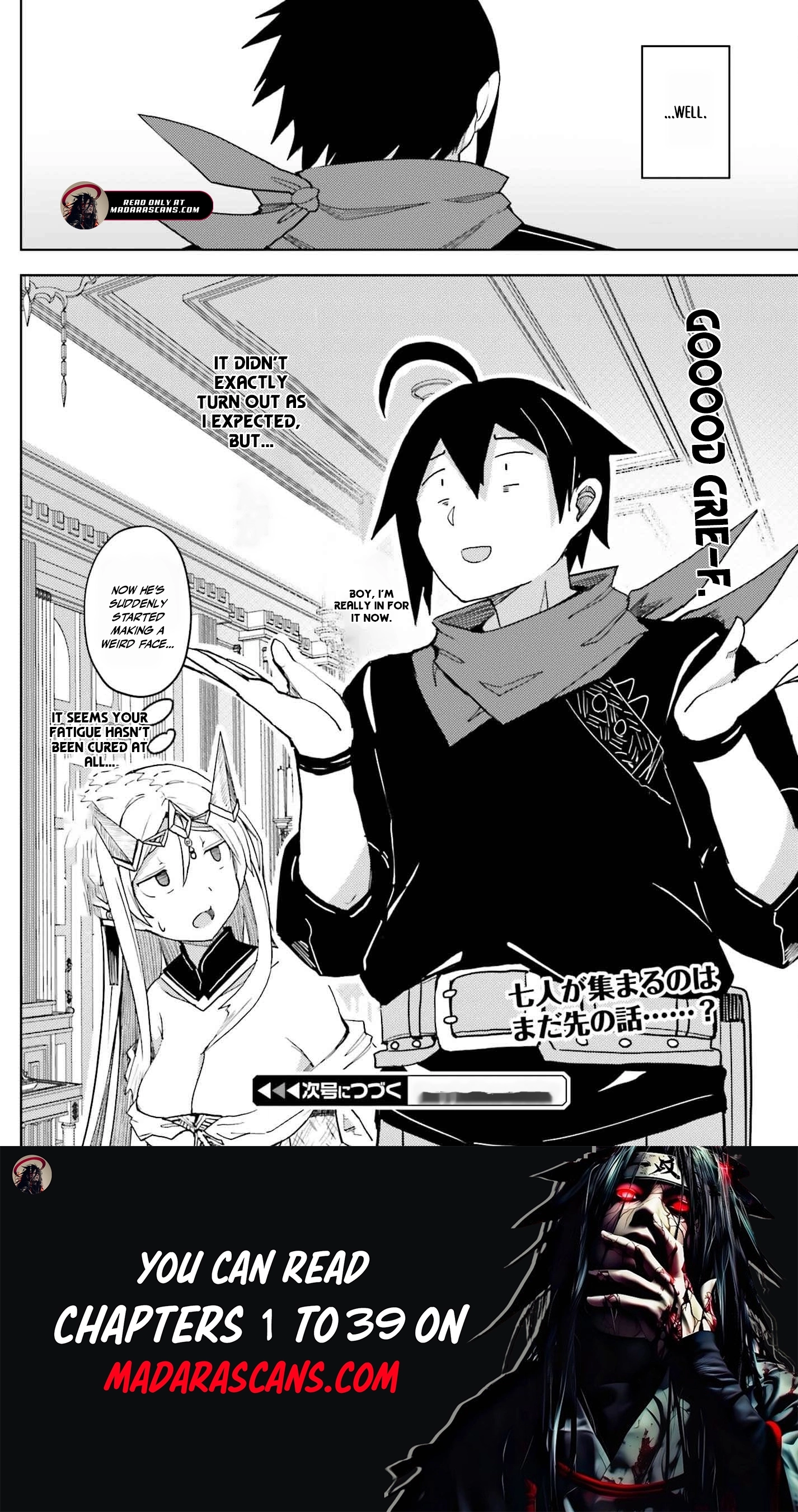 A Heroic Tale About Starting With a Personal Relations Cheat(Ability) and Letting Others Do the Job Chapter 31 - page 20