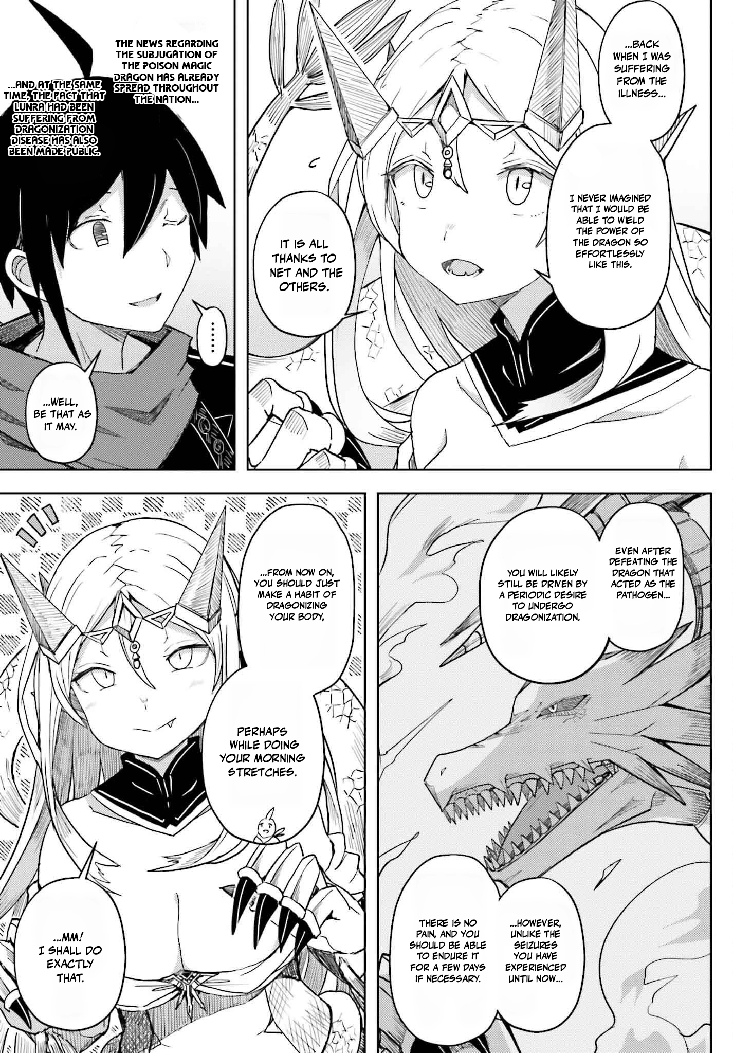 A Heroic Tale About Starting With a Personal Relations Cheat(Ability) and Letting Others Do the Job Chapter 31 - page 3