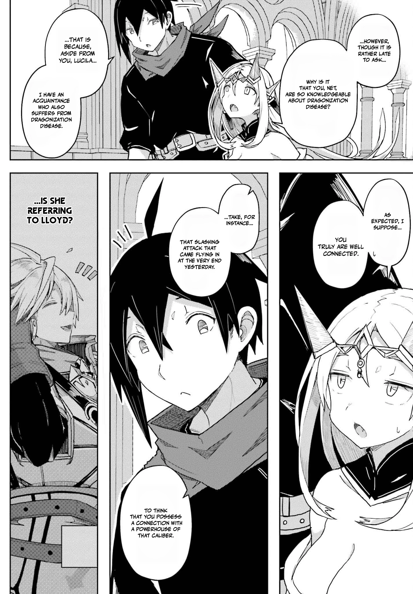 A Heroic Tale About Starting With a Personal Relations Cheat(Ability) and Letting Others Do the Job Chapter 31 - page 4
