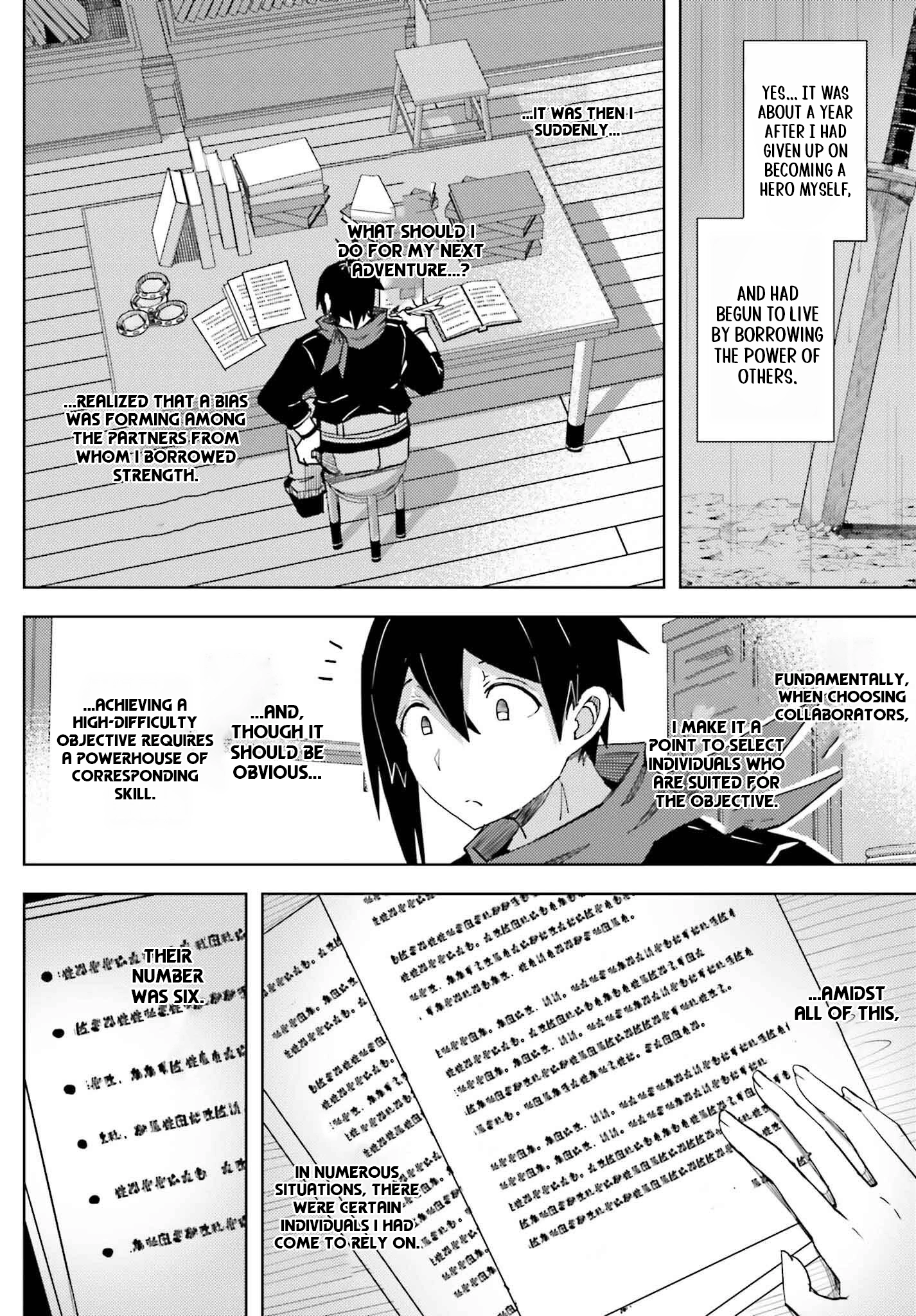 A Heroic Tale About Starting With a Personal Relations Cheat(Ability) and Letting Others Do the Job Chapter 31 - page 6