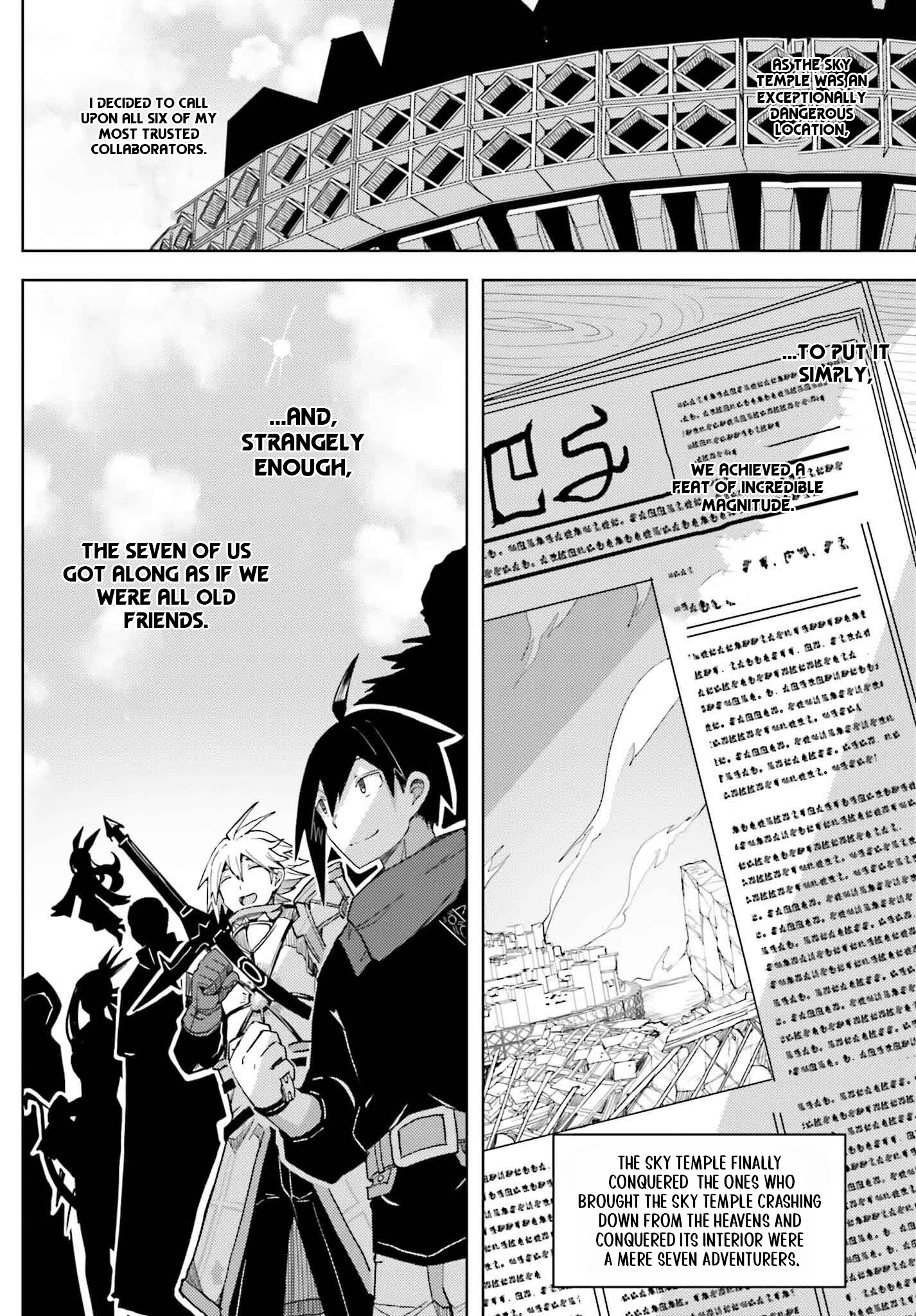 A Heroic Tale About Starting With a Personal Relations Cheat(Ability) and Letting Others Do the Job Chapter 31 - page 8