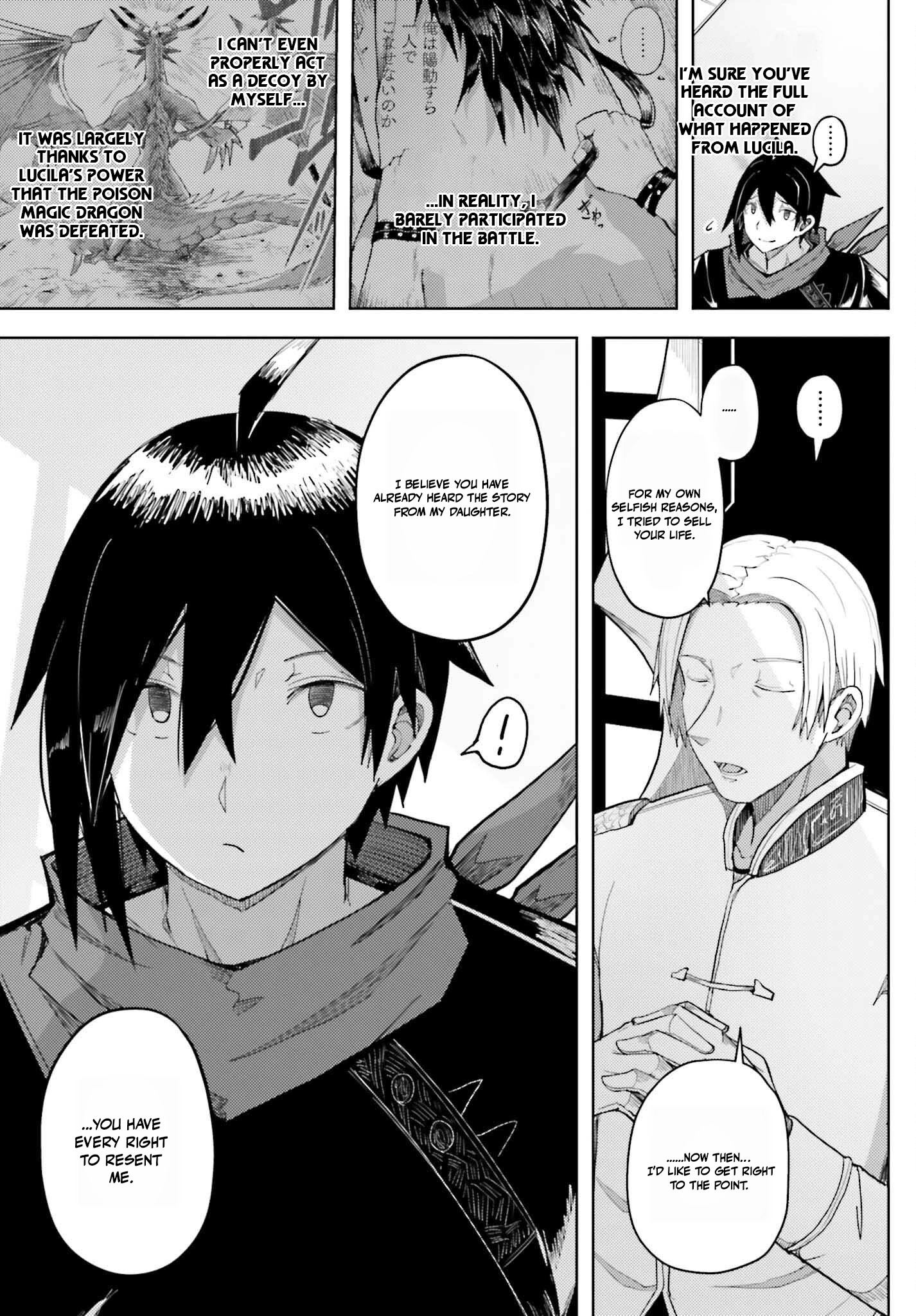 A Heroic Tale About Starting With a Personal Relations Cheat(Ability) and Letting Others Do the Job Chapter 32 - page 11