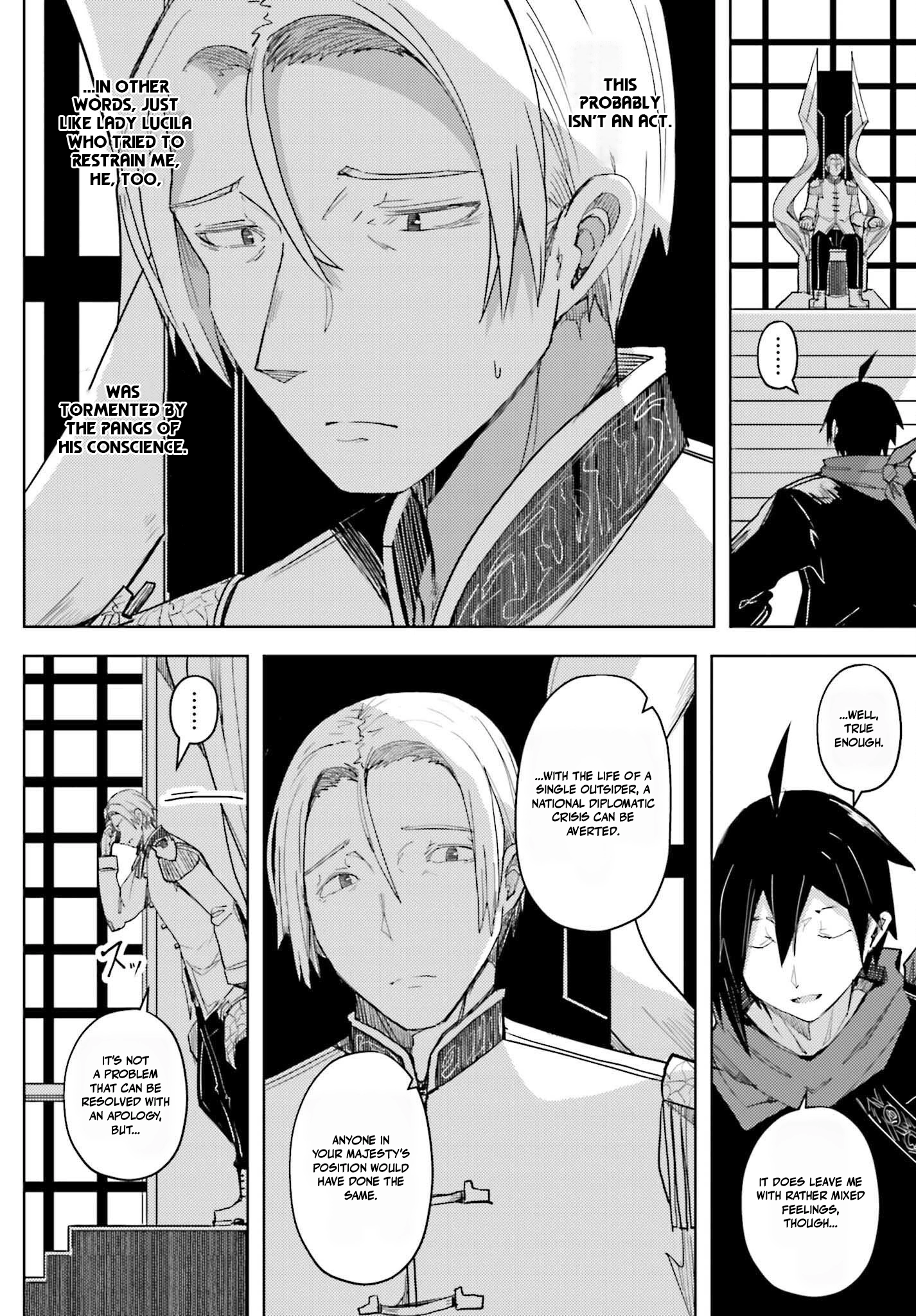 A Heroic Tale About Starting With a Personal Relations Cheat(Ability) and Letting Others Do the Job Chapter 32 - page 12