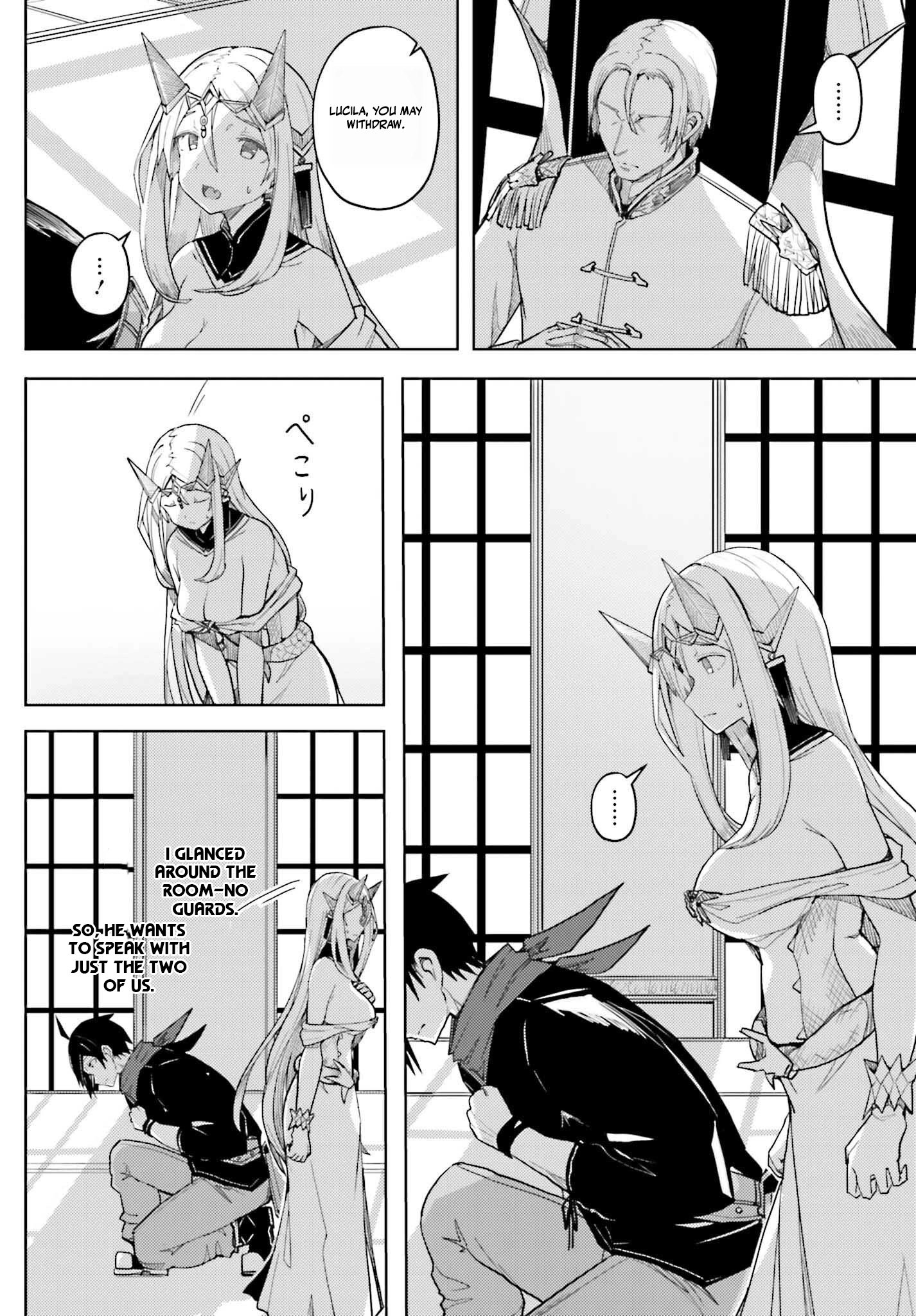 A Heroic Tale About Starting With a Personal Relations Cheat(Ability) and Letting Others Do the Job Chapter 32 - page 8