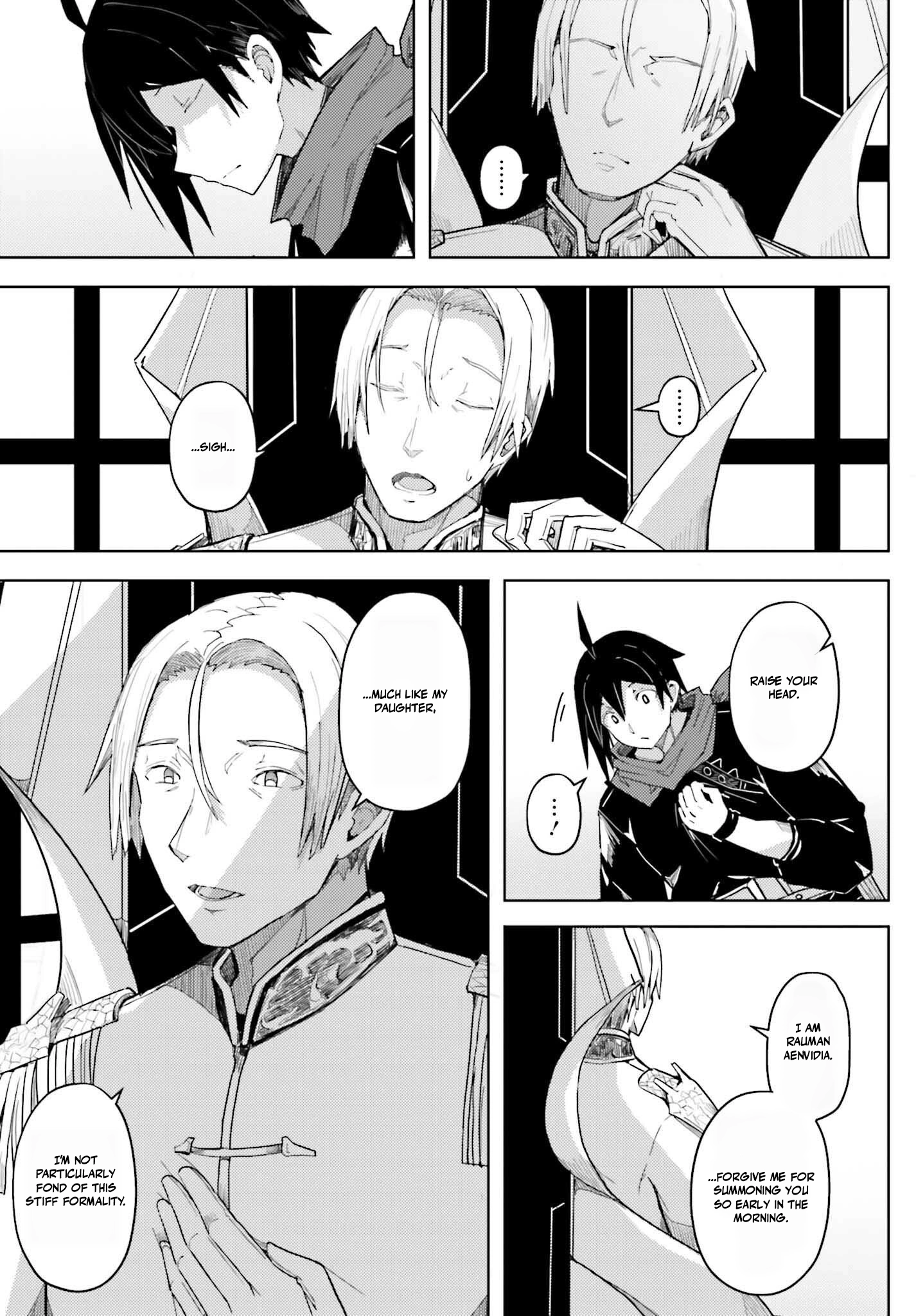 A Heroic Tale About Starting With a Personal Relations Cheat(Ability) and Letting Others Do the Job Chapter 32 - page 9