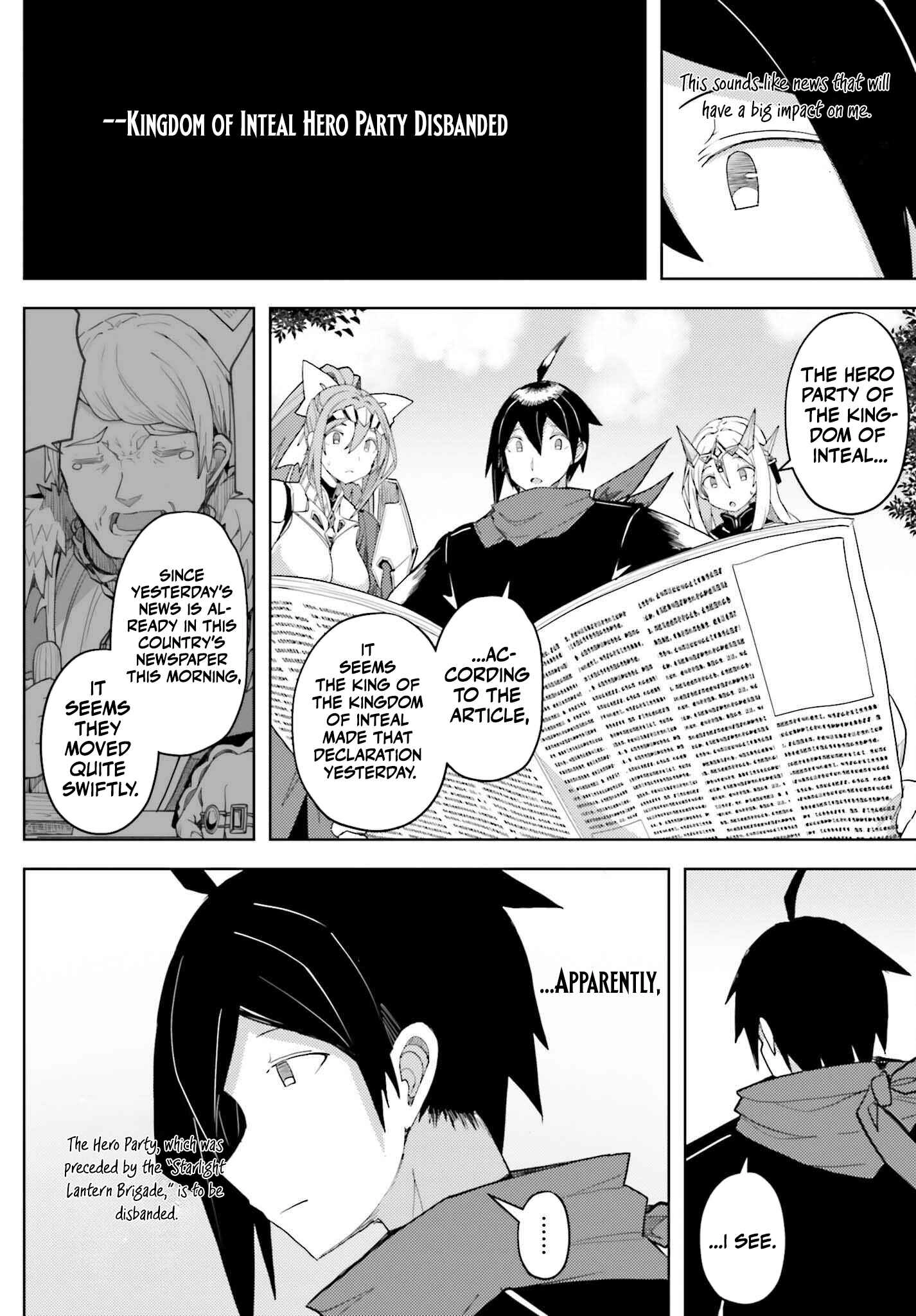 A Heroic Tale About Starting With a Personal Relations Cheat(Ability) and Letting Others Do the Job Chapter 33 - page 10