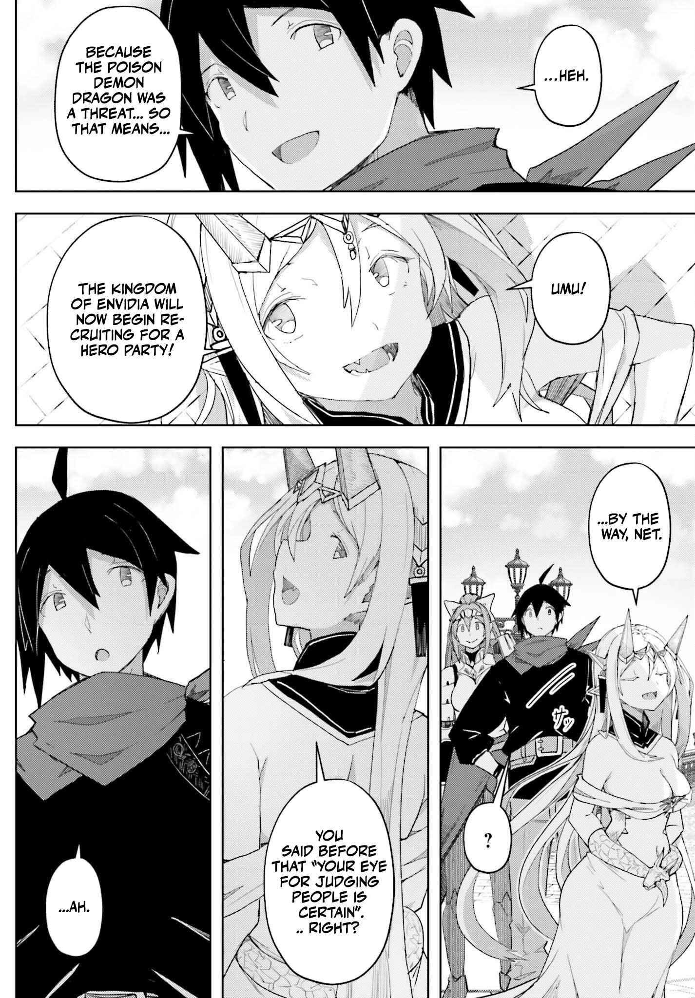A Heroic Tale About Starting With a Personal Relations Cheat(Ability) and Letting Others Do the Job Chapter 33 - page 12