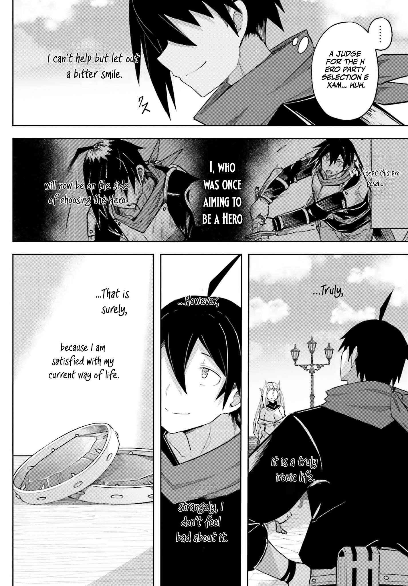A Heroic Tale About Starting With a Personal Relations Cheat(Ability) and Letting Others Do the Job Chapter 33 - page 14