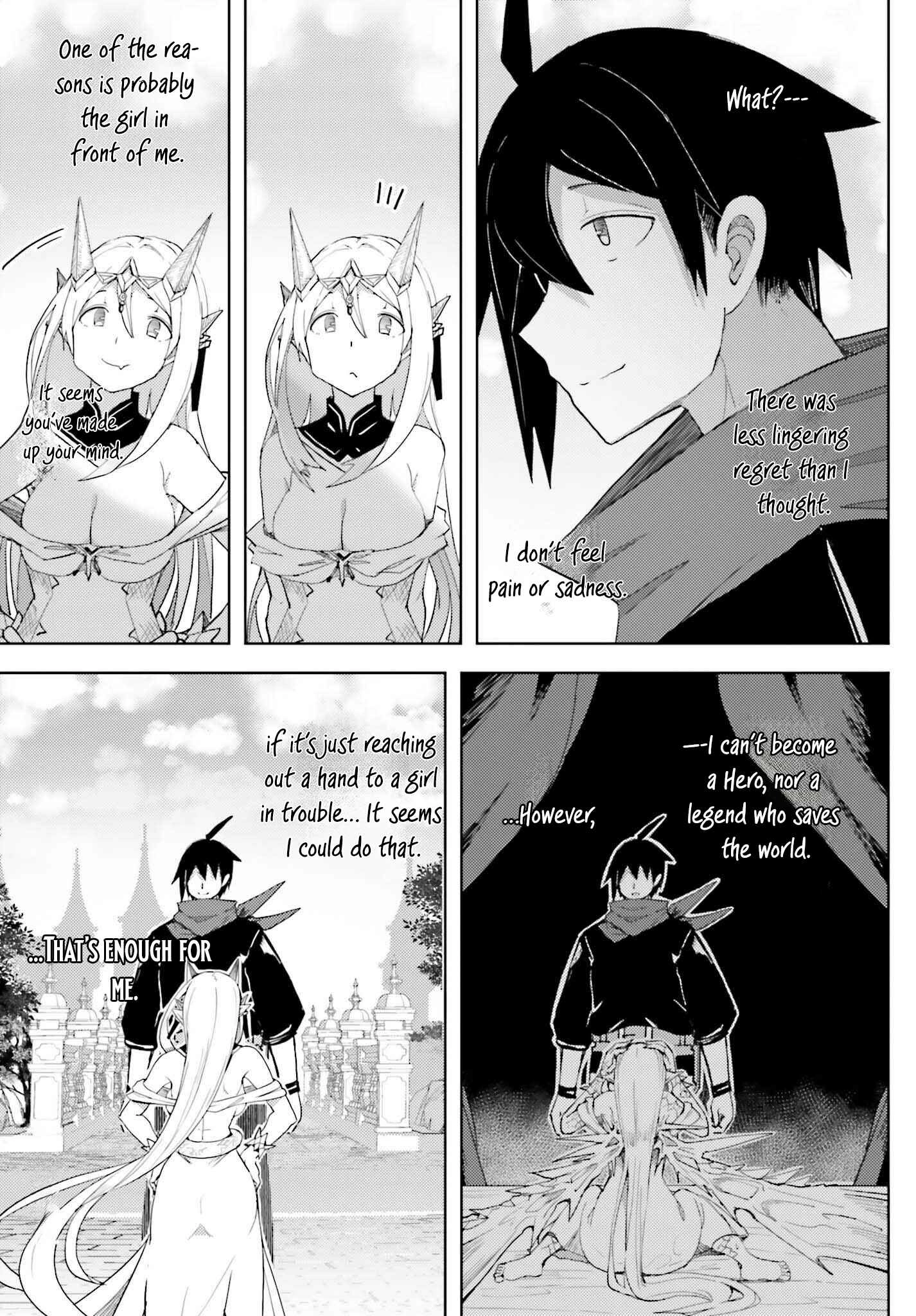 A Heroic Tale About Starting With a Personal Relations Cheat(Ability) and Letting Others Do the Job Chapter 33 - page 15
