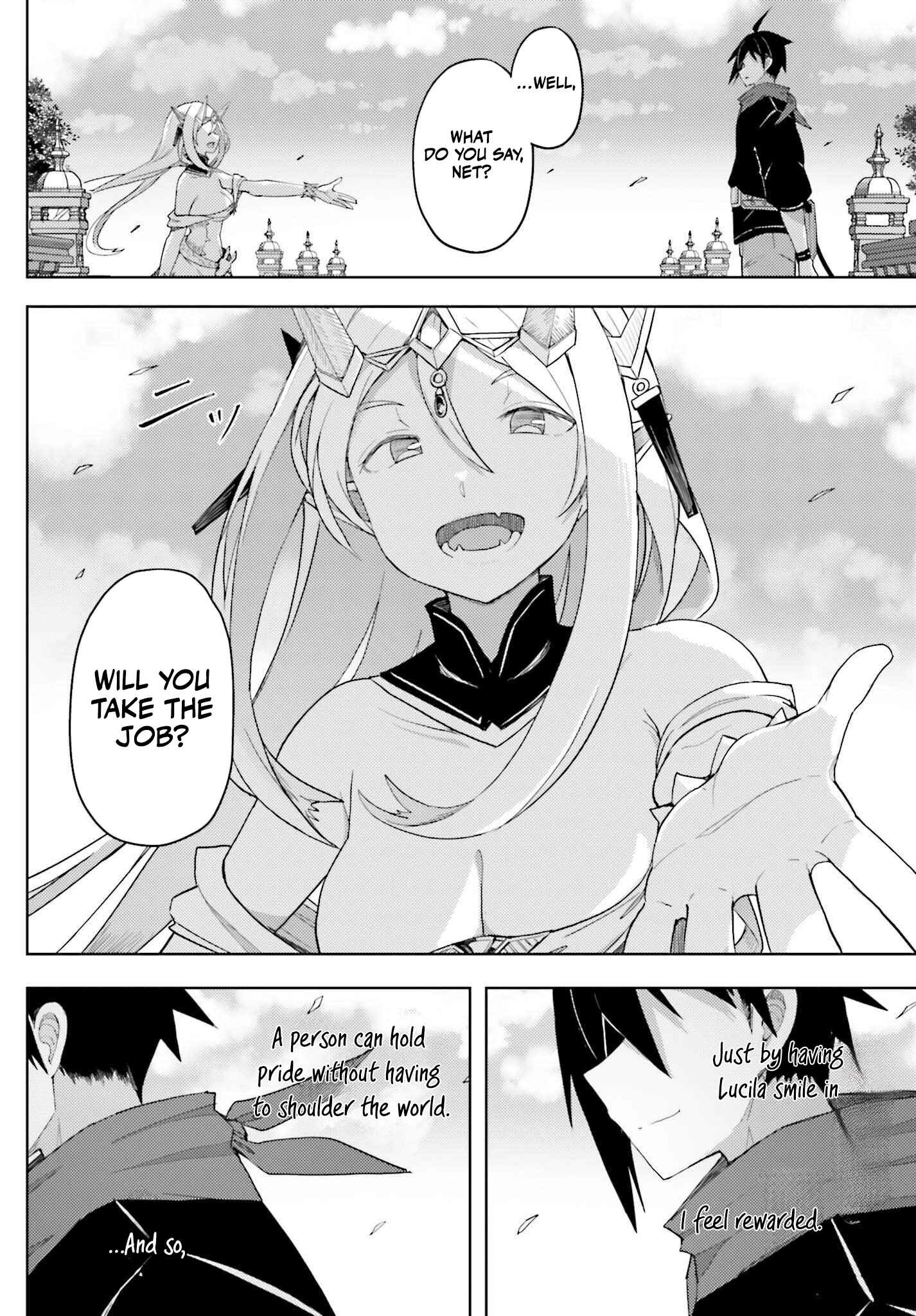 A Heroic Tale About Starting With a Personal Relations Cheat(Ability) and Letting Others Do the Job Chapter 33 - page 16