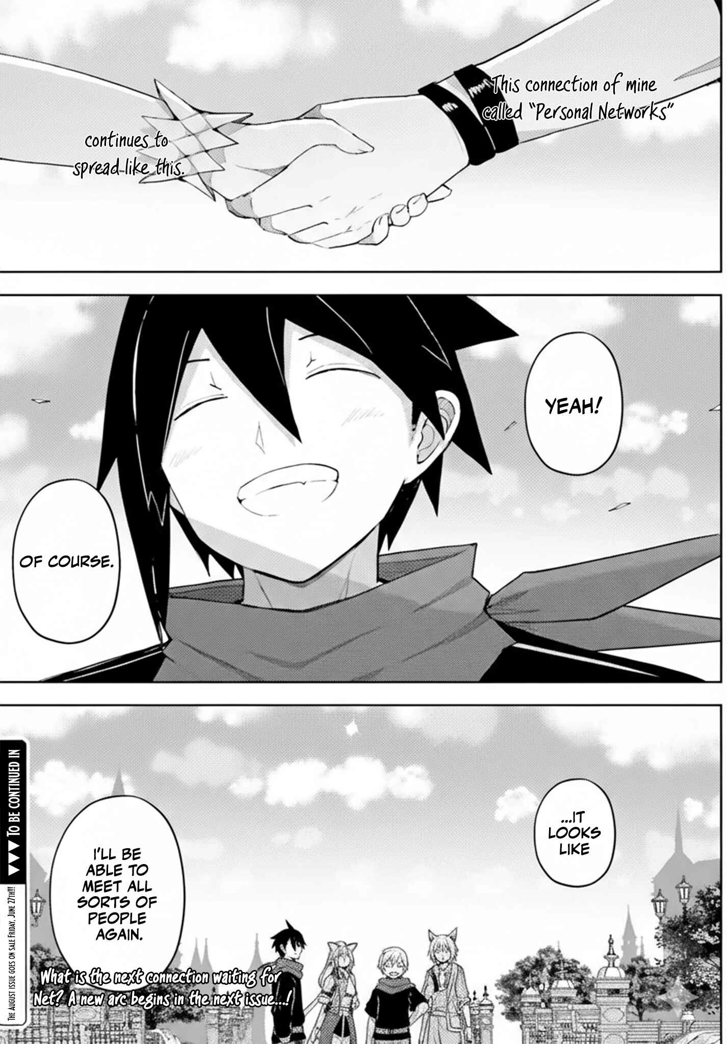 A Heroic Tale About Starting With a Personal Relations Cheat(Ability) and Letting Others Do the Job Chapter 33 - page 17