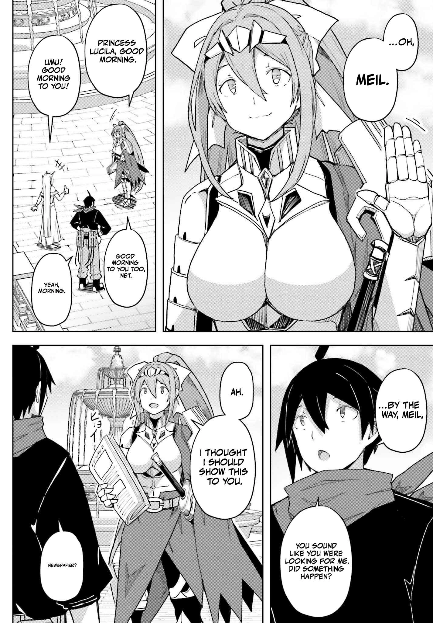 A Heroic Tale About Starting With a Personal Relations Cheat(Ability) and Letting Others Do the Job Chapter 33 - page 4