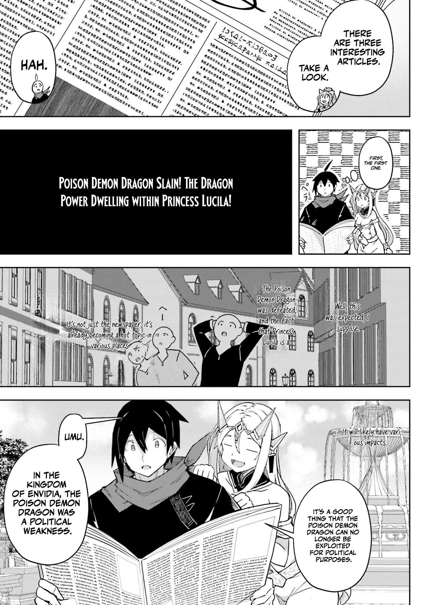A Heroic Tale About Starting With a Personal Relations Cheat(Ability) and Letting Others Do the Job Chapter 33 - page 5