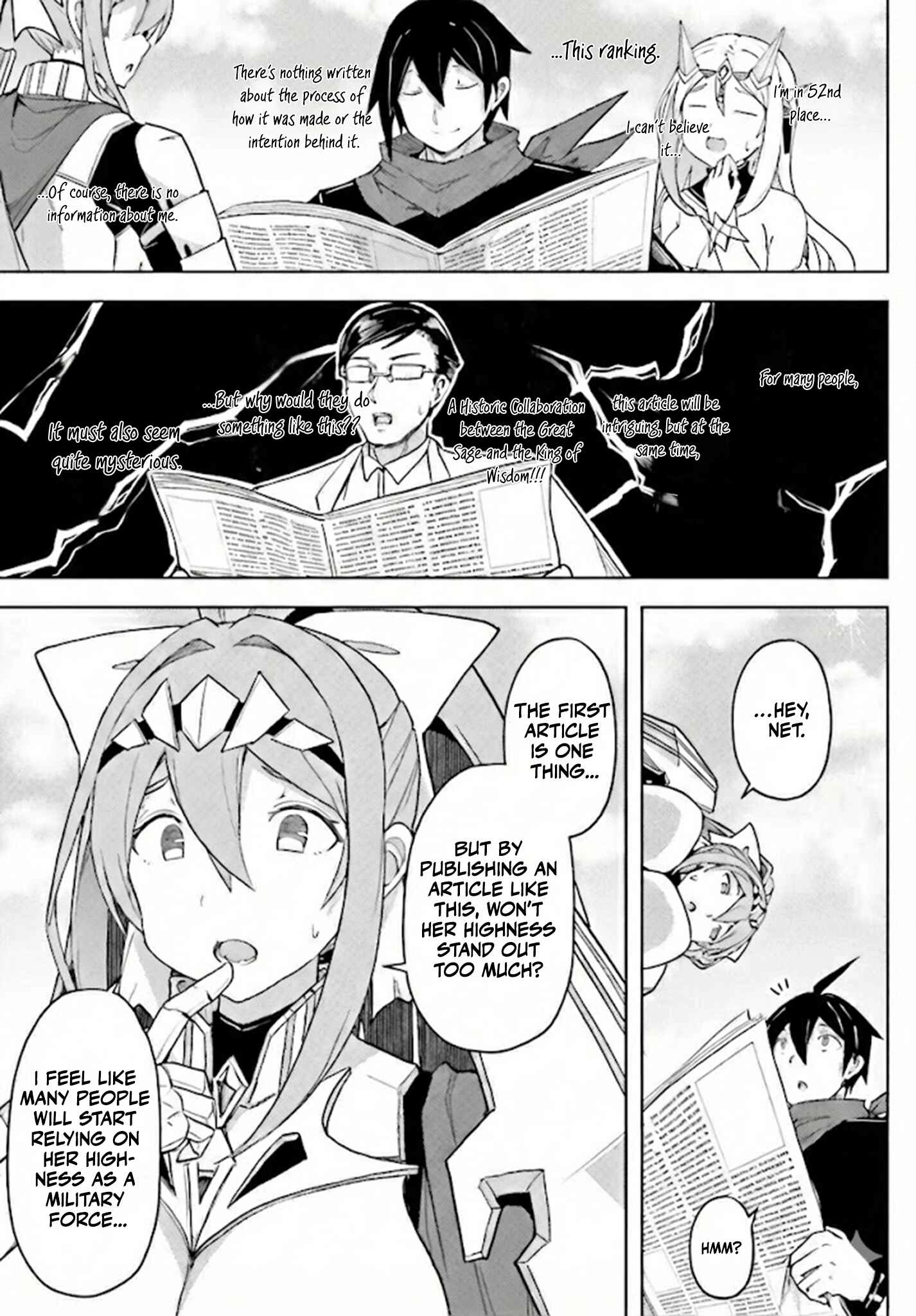 A Heroic Tale About Starting With a Personal Relations Cheat(Ability) and Letting Others Do the Job Chapter 33 - page 7