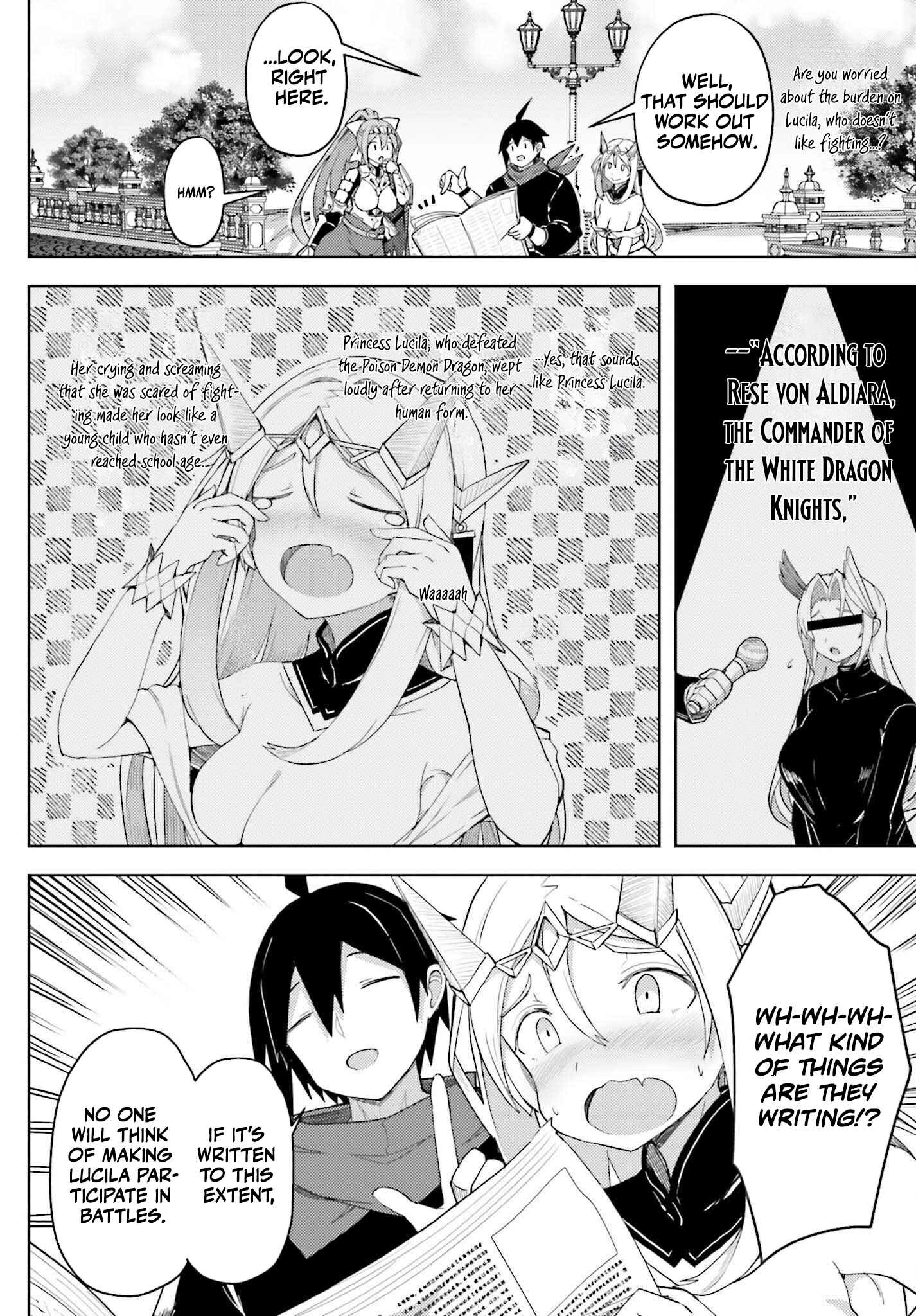 A Heroic Tale About Starting With a Personal Relations Cheat(Ability) and Letting Others Do the Job Chapter 33 - page 8