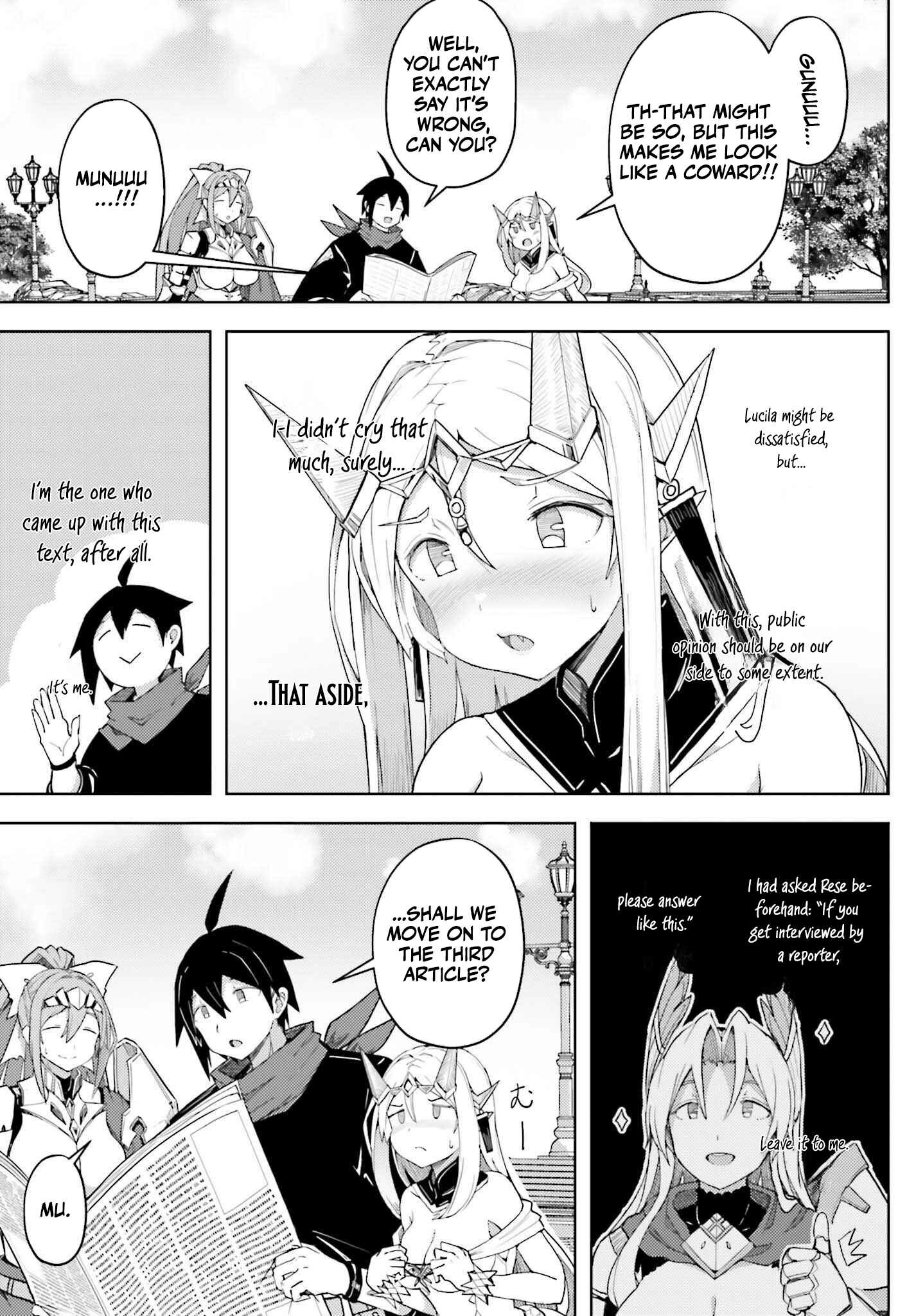 A Heroic Tale About Starting With a Personal Relations Cheat(Ability) and Letting Others Do the Job Chapter 33 - page 9
