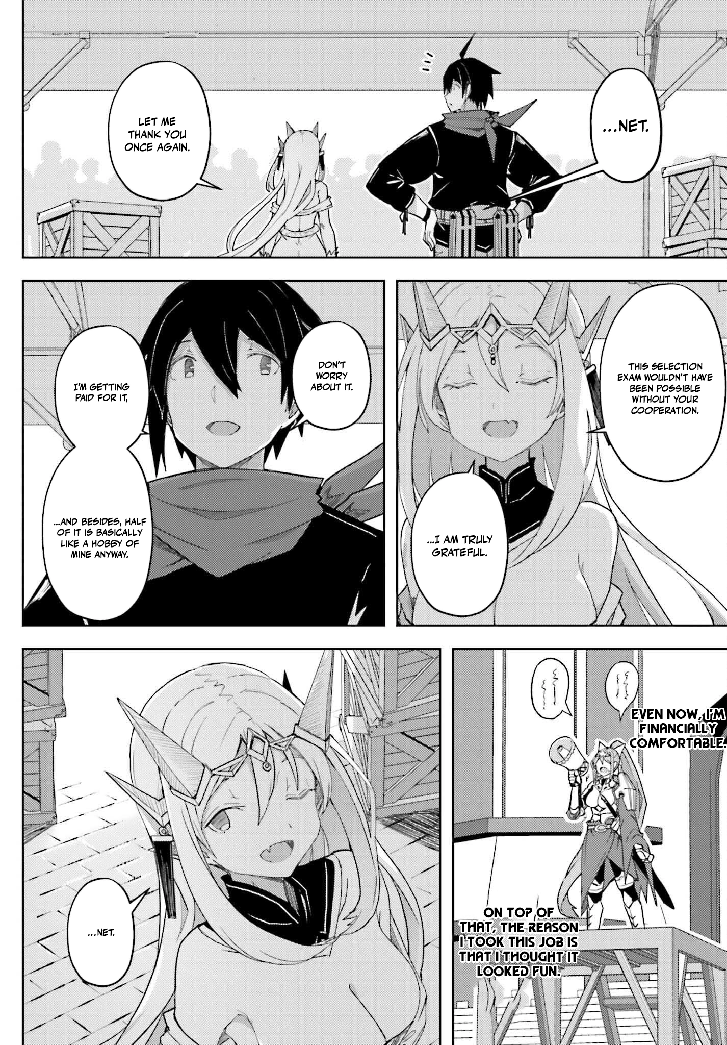 A Heroic Tale About Starting With a Personal Relations Cheat(Ability) and Letting Others Do the Job Chapter 34 - page 14