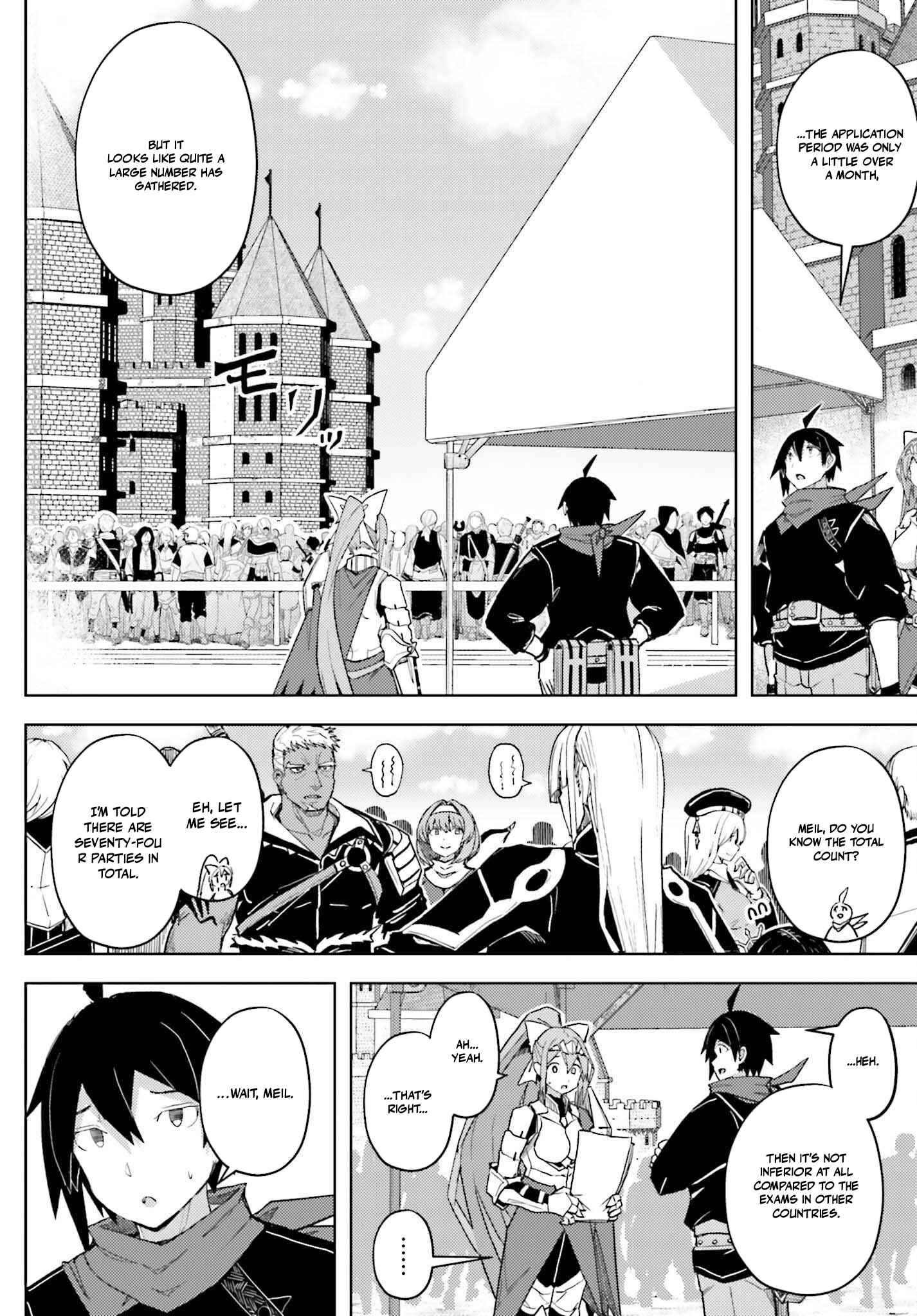 A Heroic Tale About Starting With a Personal Relations Cheat(Ability) and Letting Others Do the Job Chapter 34 - page 4