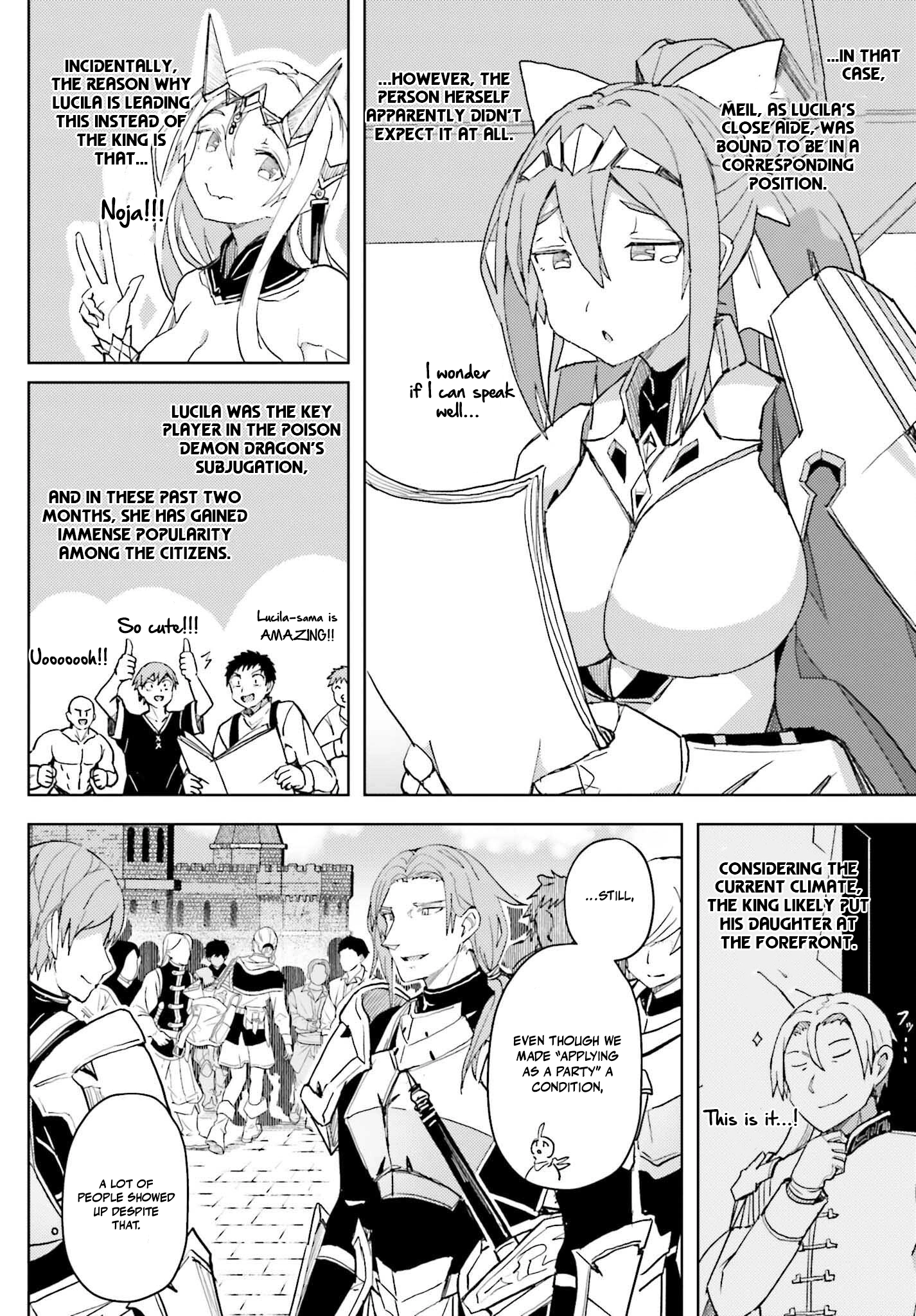 A Heroic Tale About Starting With a Personal Relations Cheat(Ability) and Letting Others Do the Job Chapter 34 - page 6