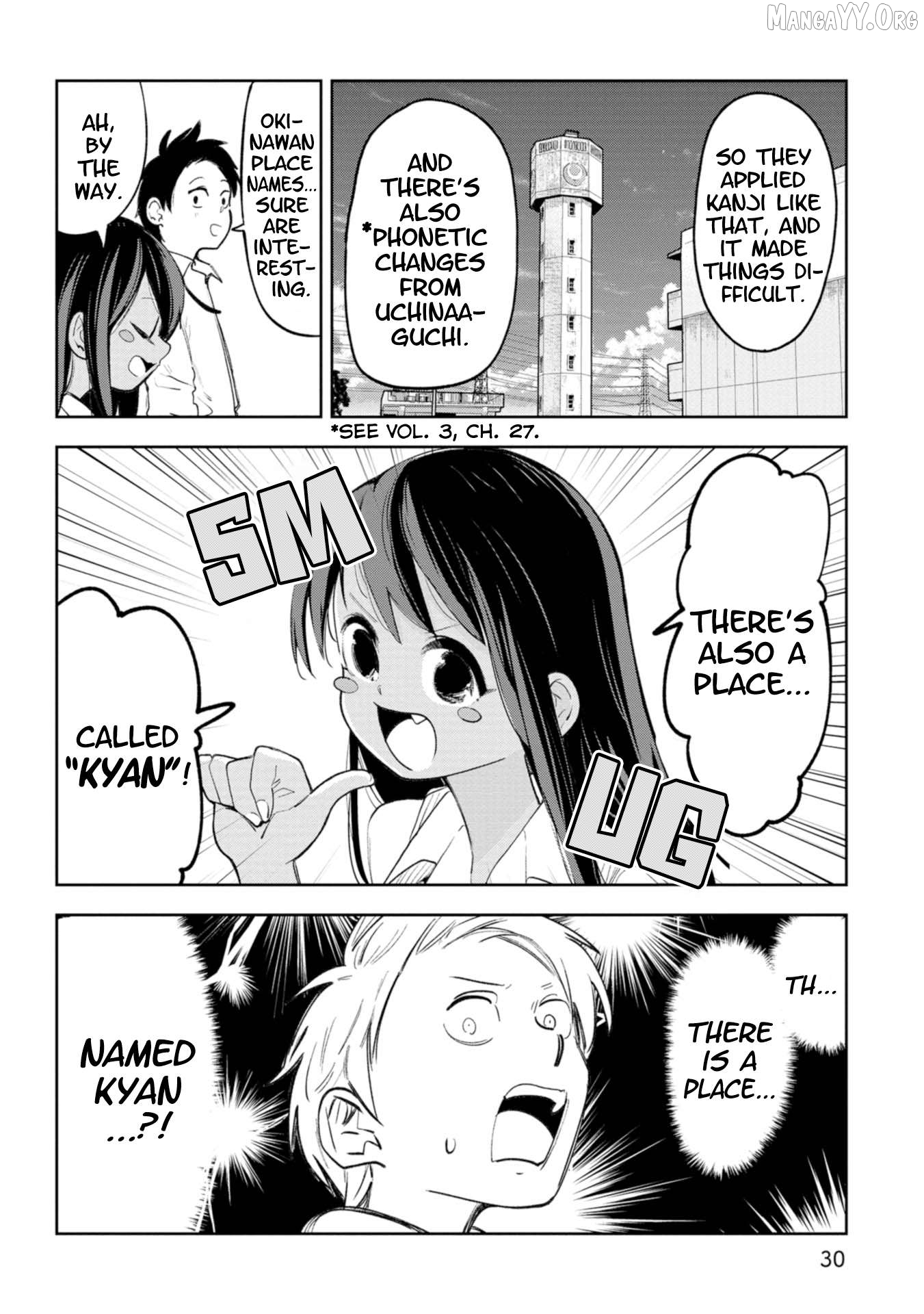 Okinawa de Suki ni Natta Ko ga Hougen Sugite Tsura Sugiru Chapter 51 - page 4