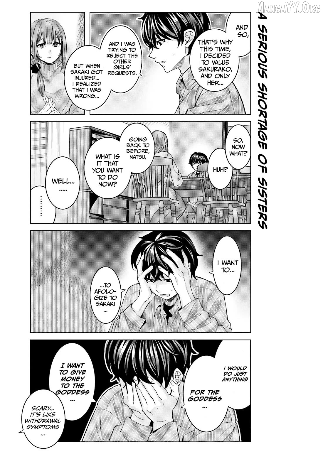 Himegasaki Sakurako wa Kyoumo Fubin Kawaii! Chapter 47 - page 12