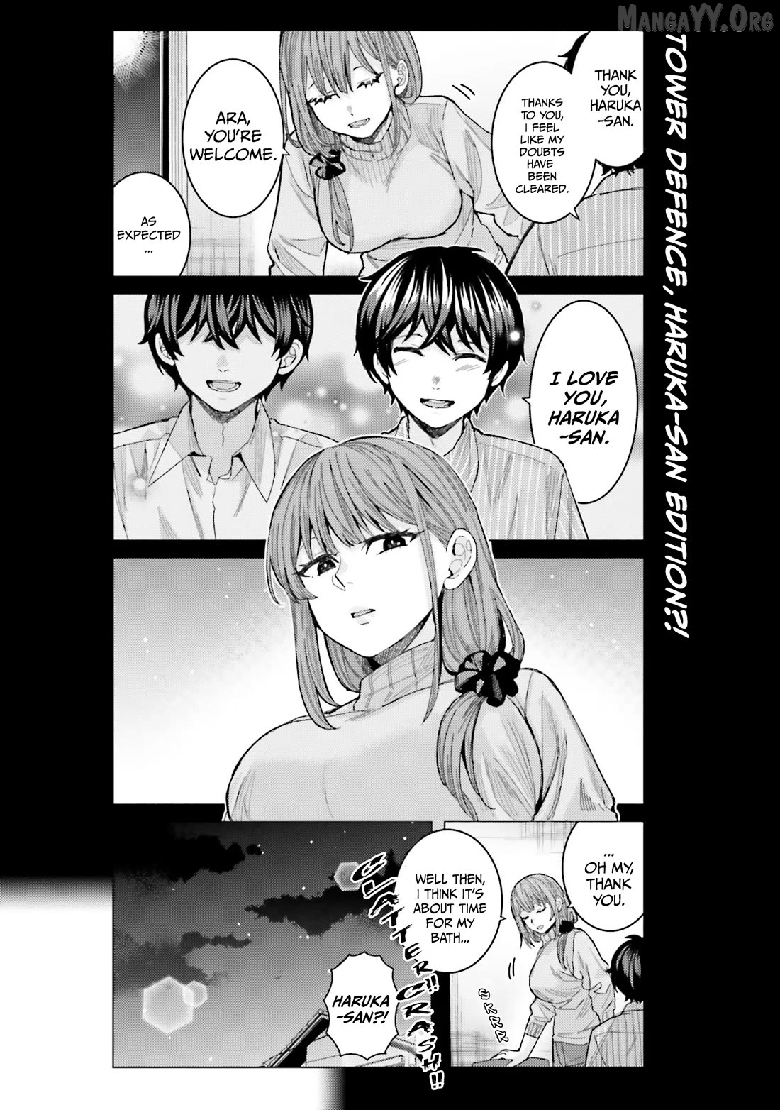 Himegasaki Sakurako wa Kyoumo Fubin Kawaii! Chapter 47 - page 23