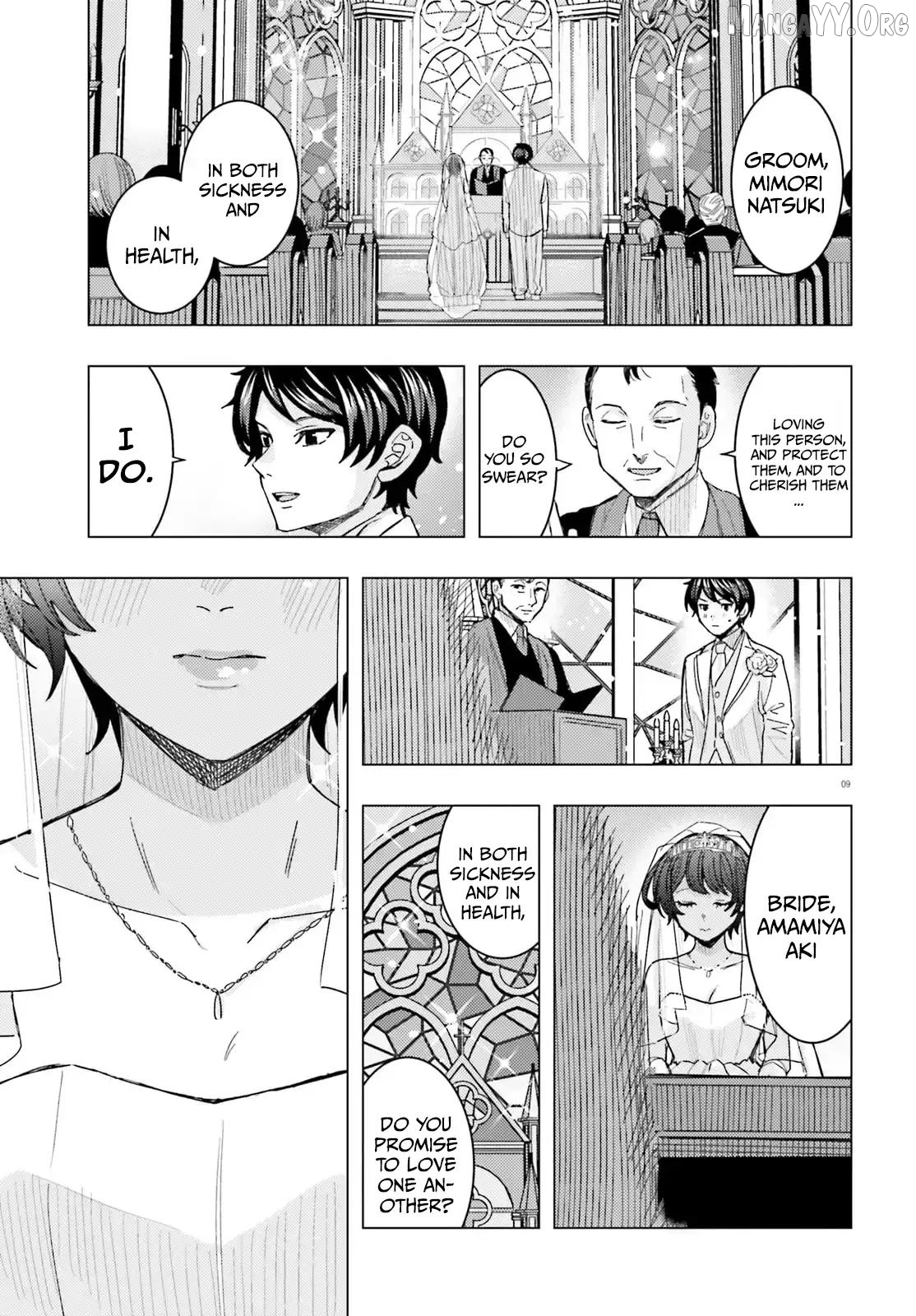 Himegasaki Sakurako wa Kyoumo Fubin Kawaii! Chapter 49 - page 10