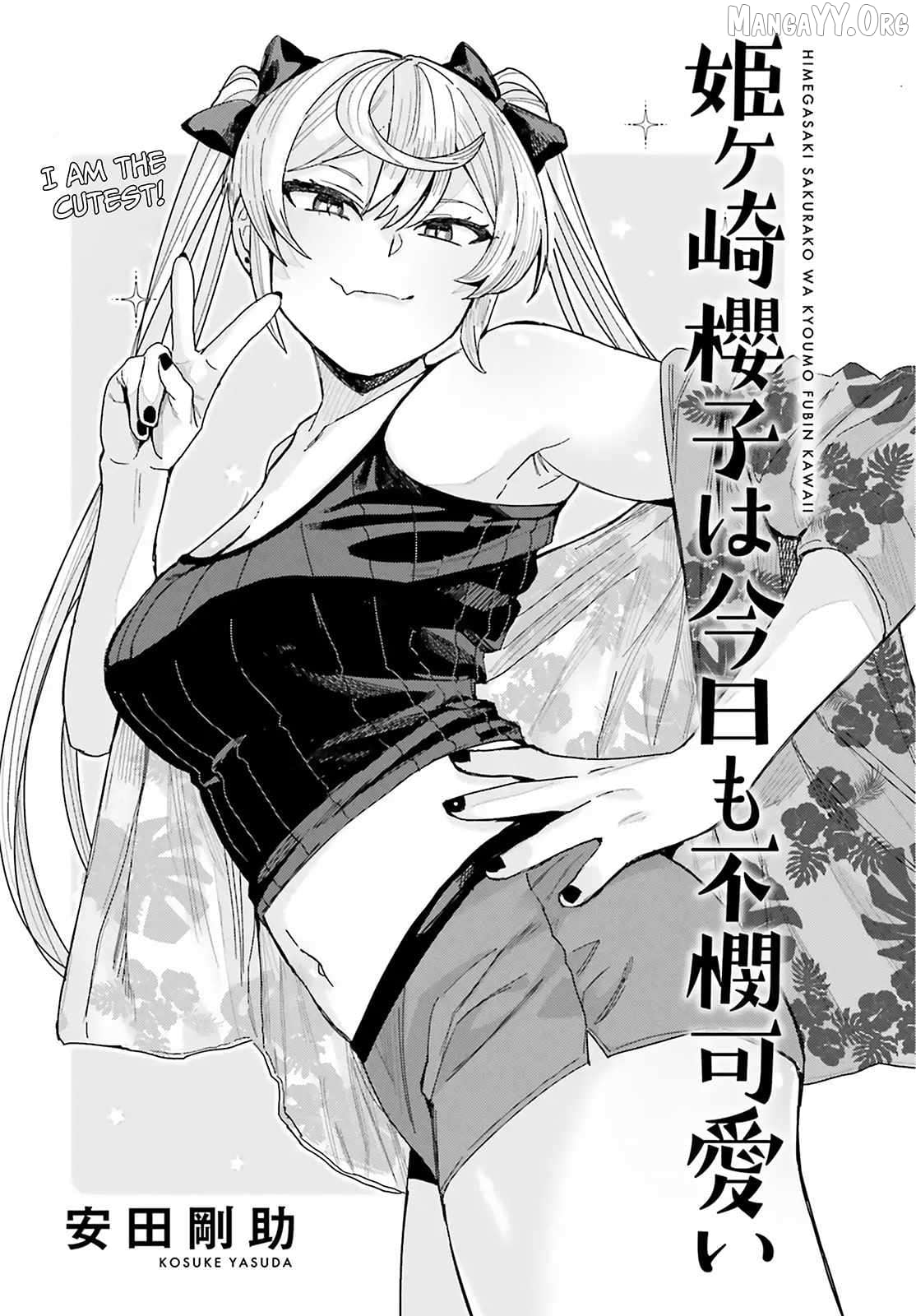 Himegasaki Sakurako wa Kyoumo Fubin Kawaii! Chapter 50 - page 1