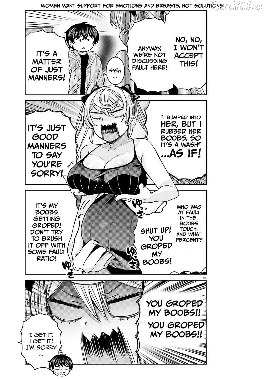 Himegasaki Sakurako wa Kyoumo Fubin Kawaii! Chapter 50 - page 10