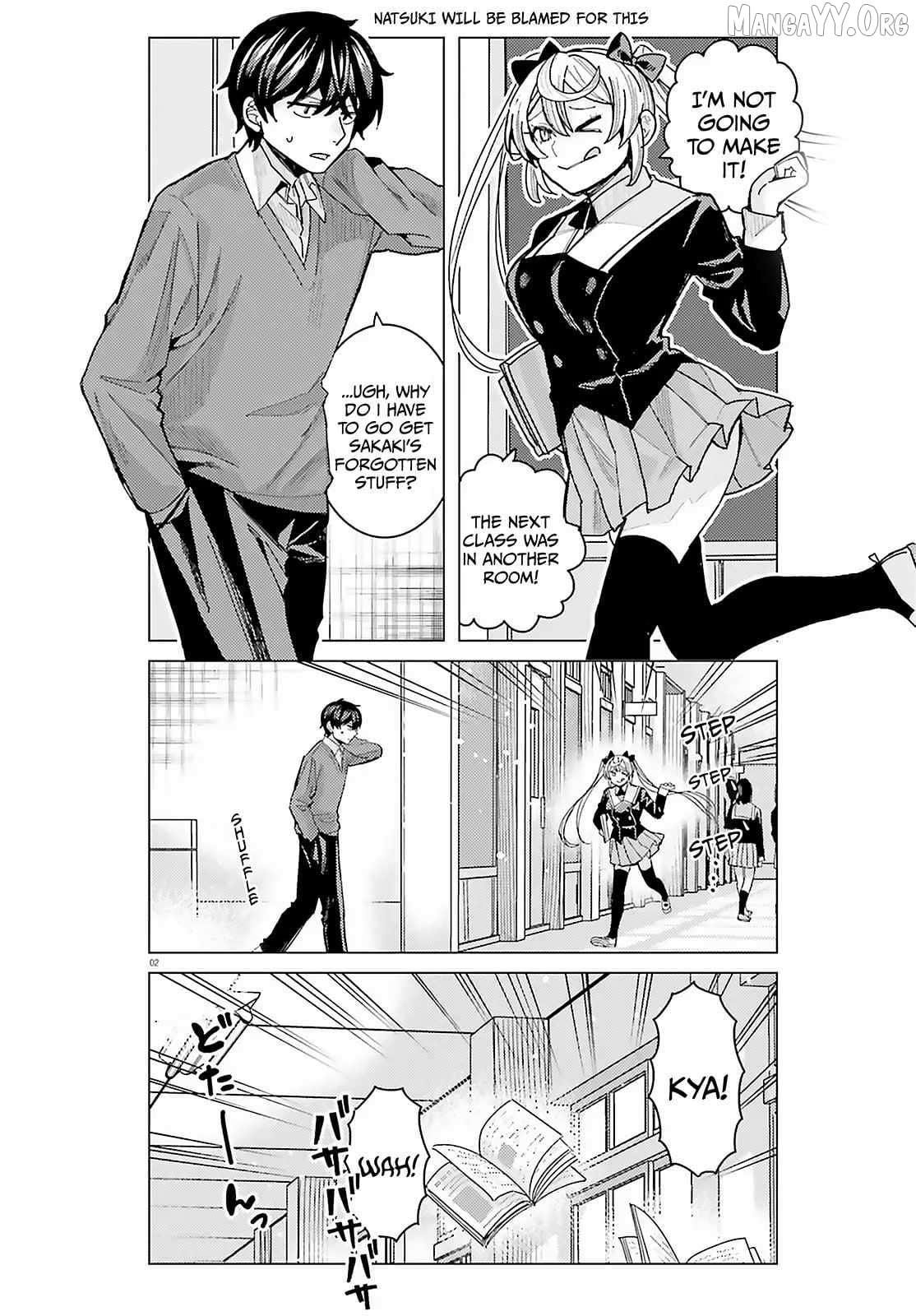 Himegasaki Sakurako wa Kyoumo Fubin Kawaii! Chapter 50 - page 3