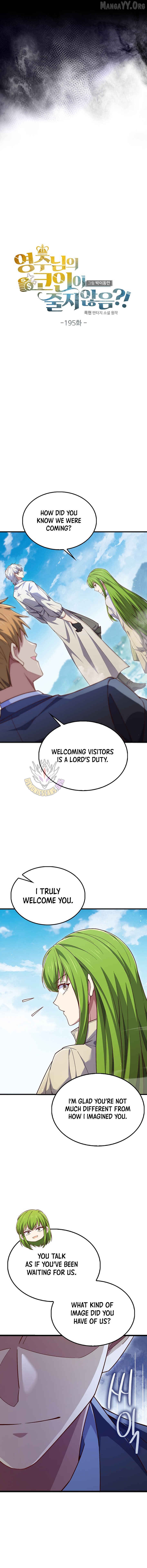 The Lord’s Coins Aren’t Decreasing?! Chapter 195 - page 4
