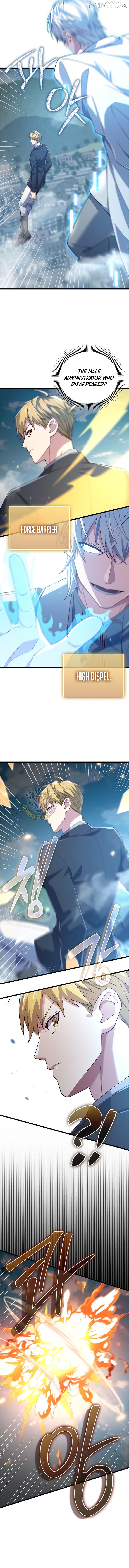 The Lord’s Coins Aren’t Decreasing?! Chapter 196 - page 3