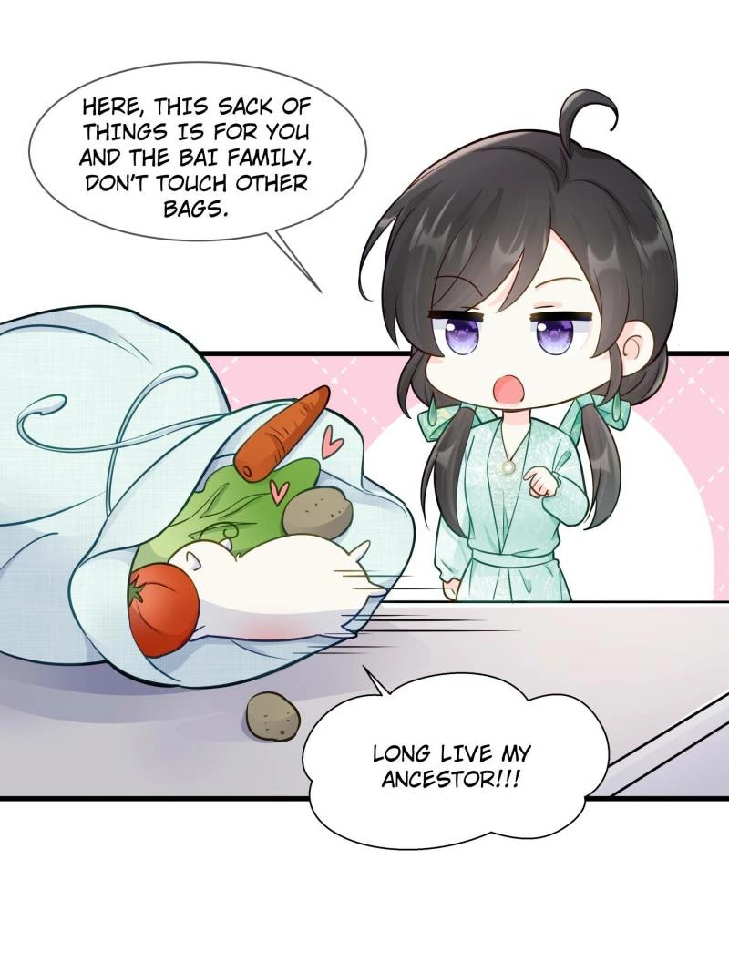 Ancestor is beautiful and elegant Chapter 73 - page 10