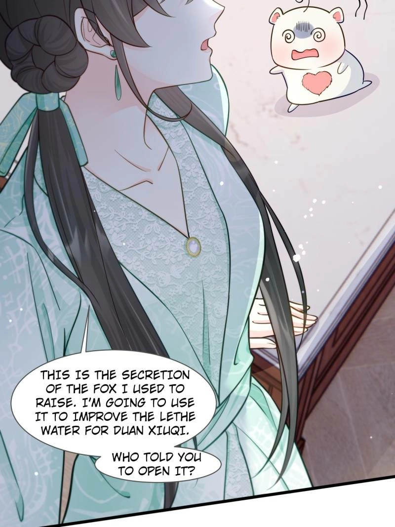 Ancestor is beautiful and elegant Chapter 73 - page 13