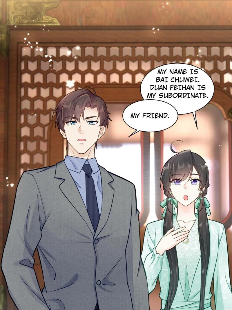 Ancestor is beautiful and elegant Chapter 73 - page 38