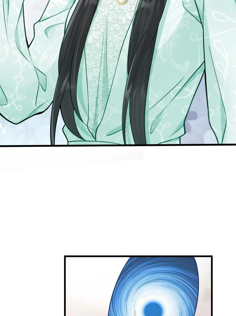 Ancestor is beautiful and elegant Chapter 73 - page 7