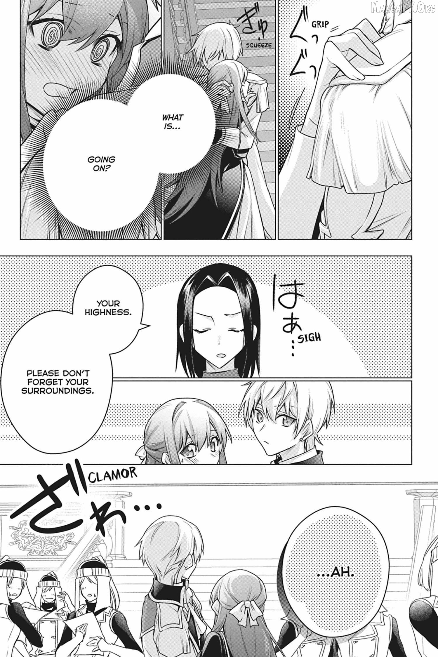 I Used To Be A Disqualified Daughter Of The Duke Chapter 37 - page 17