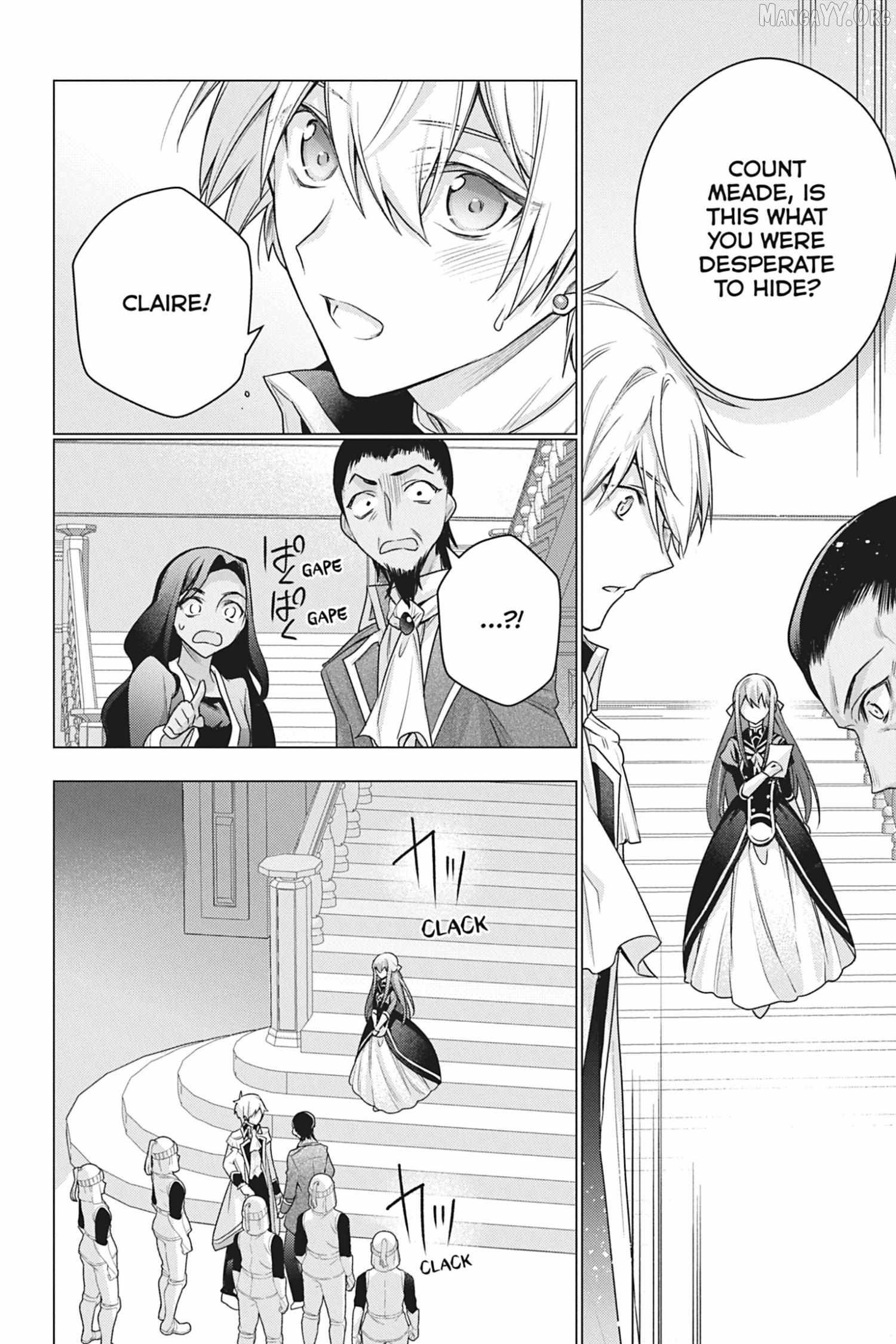 I Used To Be A Disqualified Daughter Of The Duke Chapter 37 - page 7