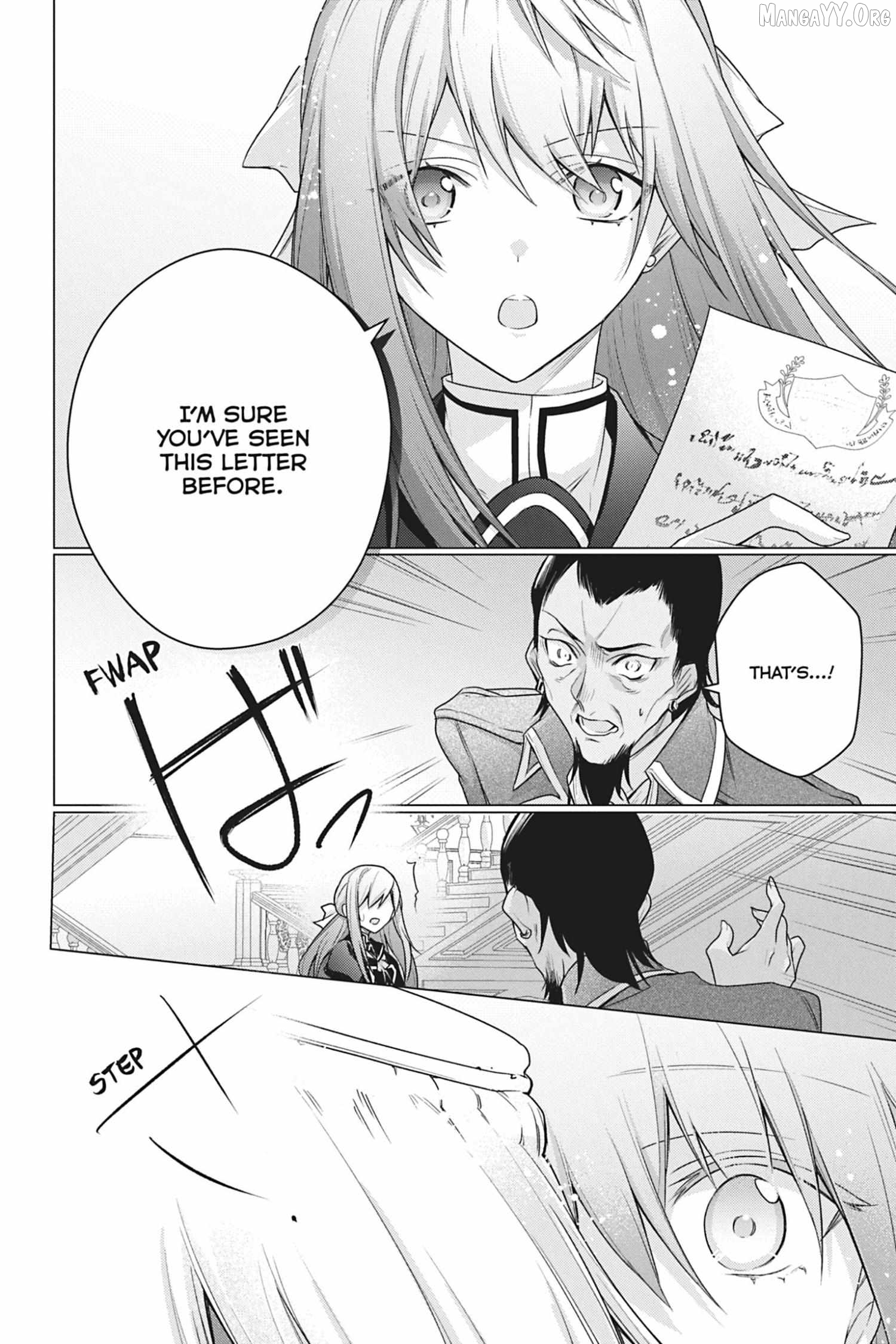 I Used To Be A Disqualified Daughter Of The Duke Chapter 37 - page 9