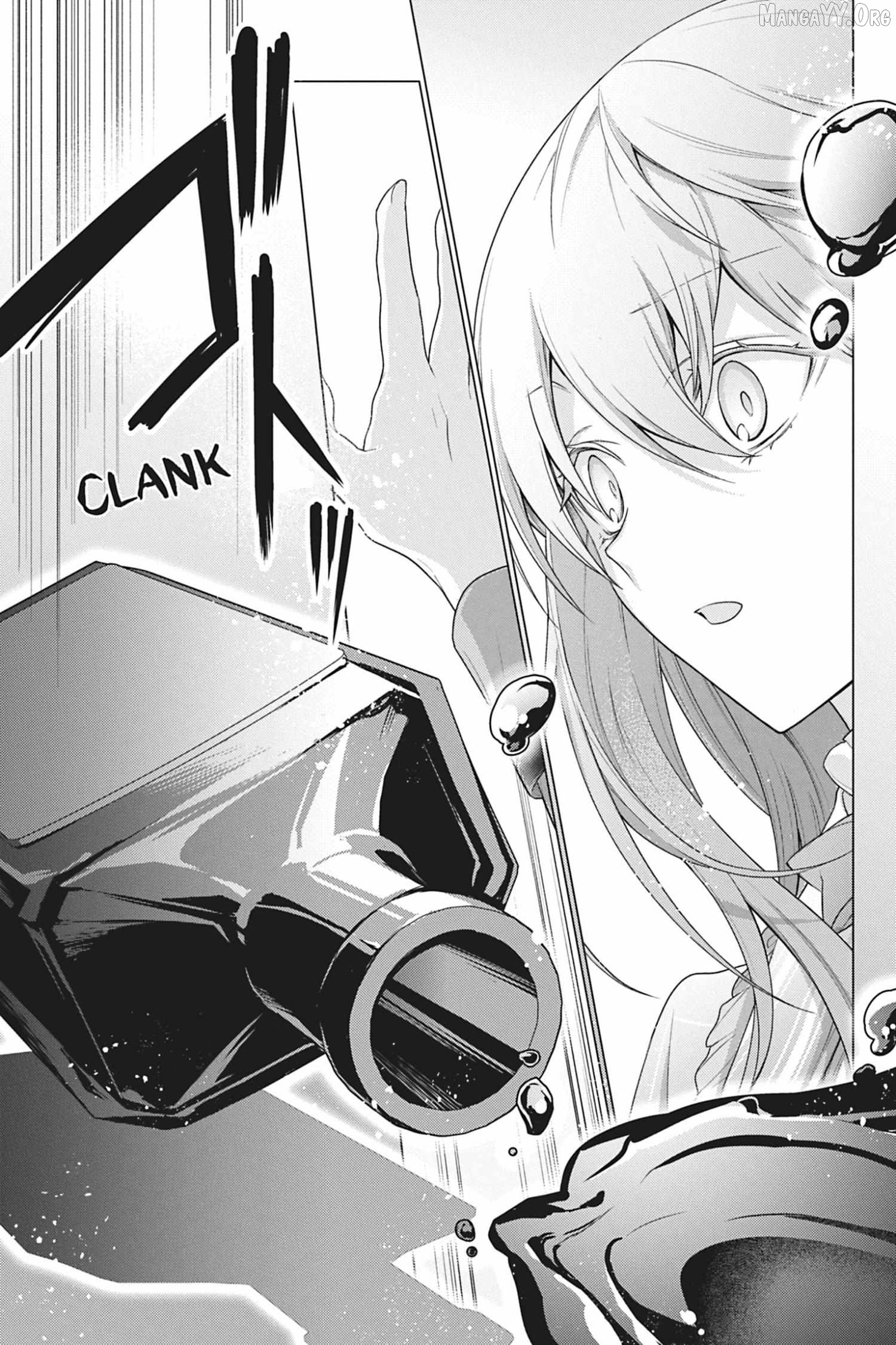 I Used To Be A Disqualified Daughter Of The Duke Chapter 38 - page 18