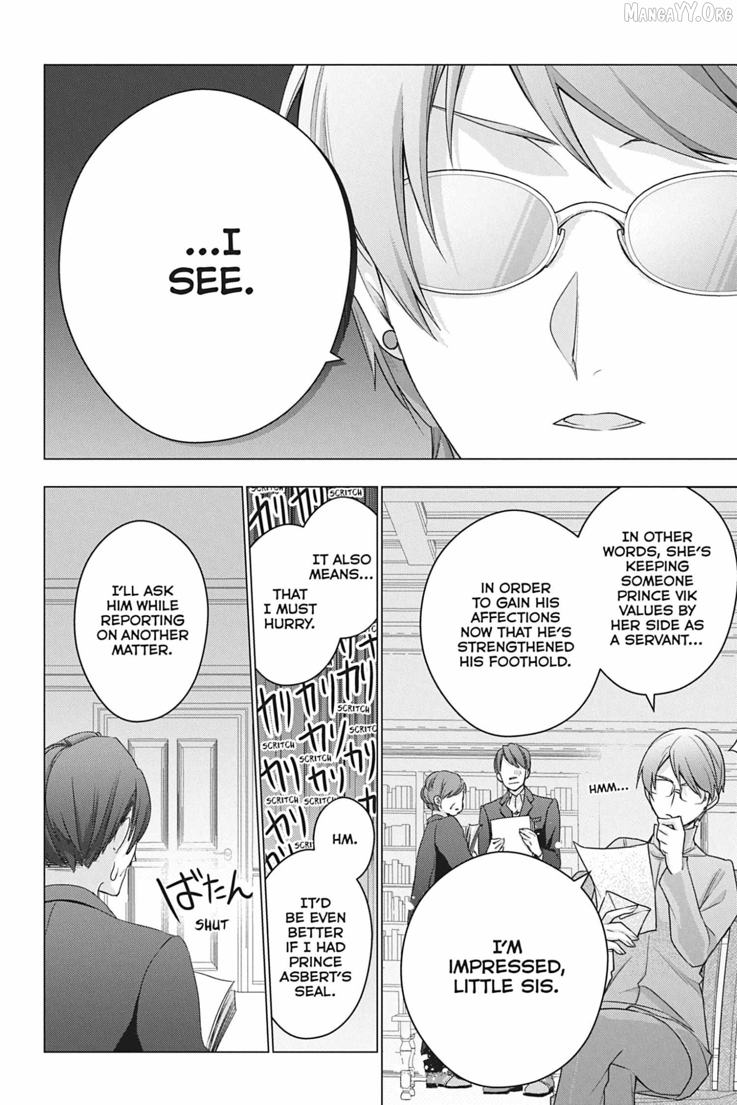 I Used To Be A Disqualified Daughter Of The Duke Chapter 39 - page 14