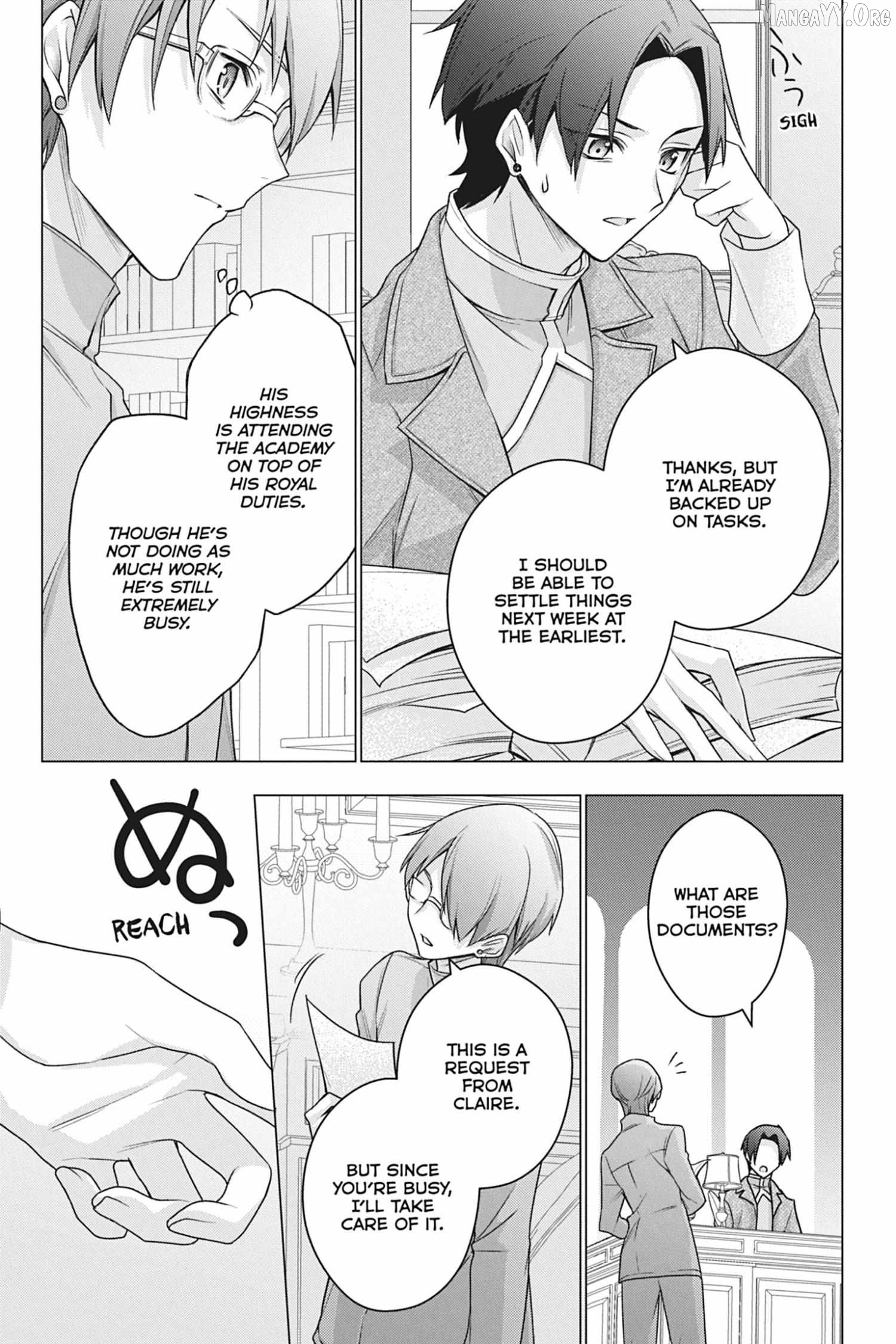 I Used To Be A Disqualified Daughter Of The Duke Chapter 39 - page 17