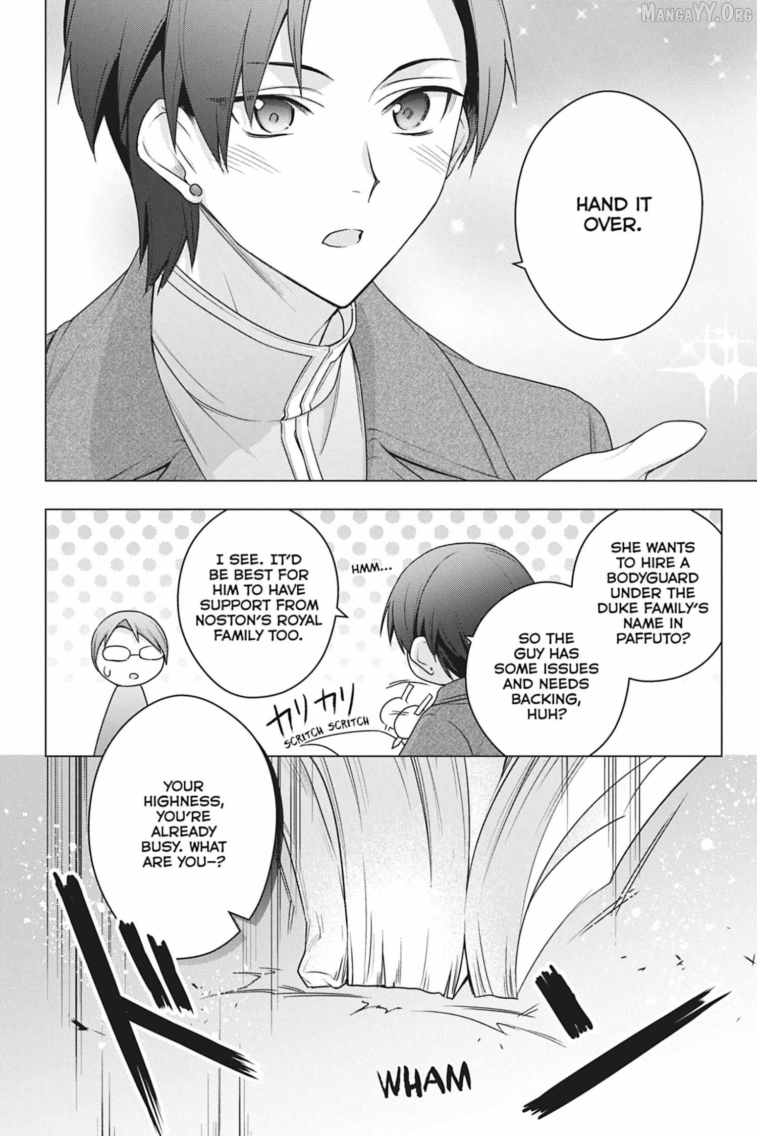 I Used To Be A Disqualified Daughter Of The Duke Chapter 39 - page 18