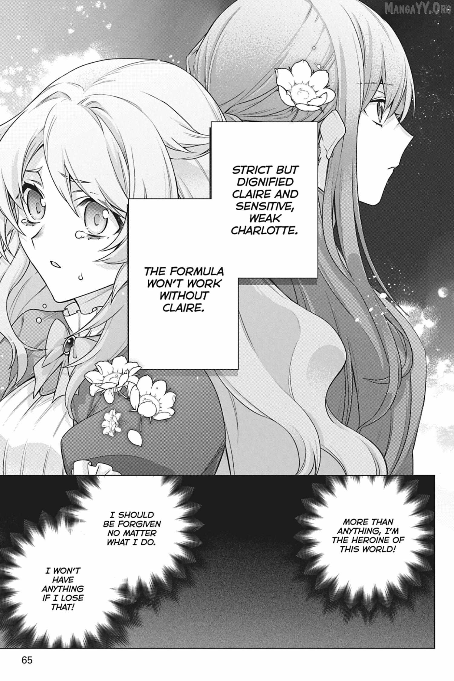 I Used To Be A Disqualified Daughter Of The Duke Chapter 39 - page 23